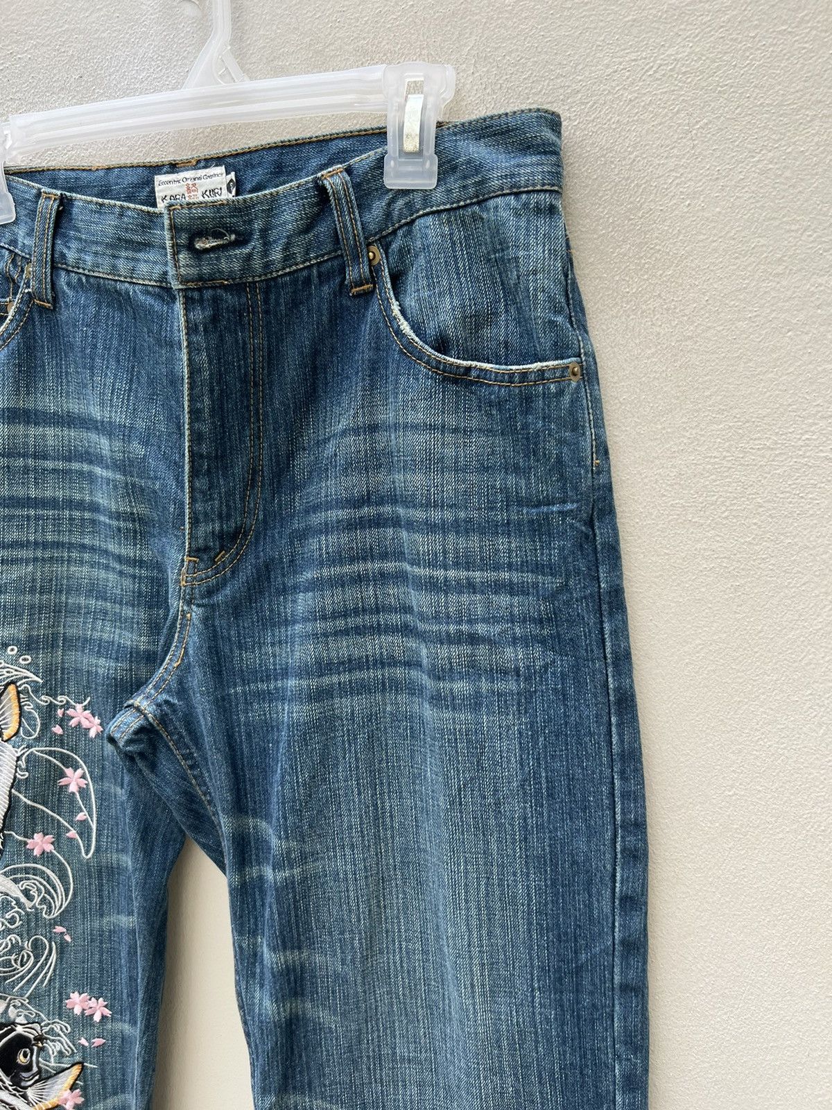 Dragonfly Karakuri Japan Koi Embroidery Denim Jeans Size US 32 / EU 48 - 12 Thumbnail