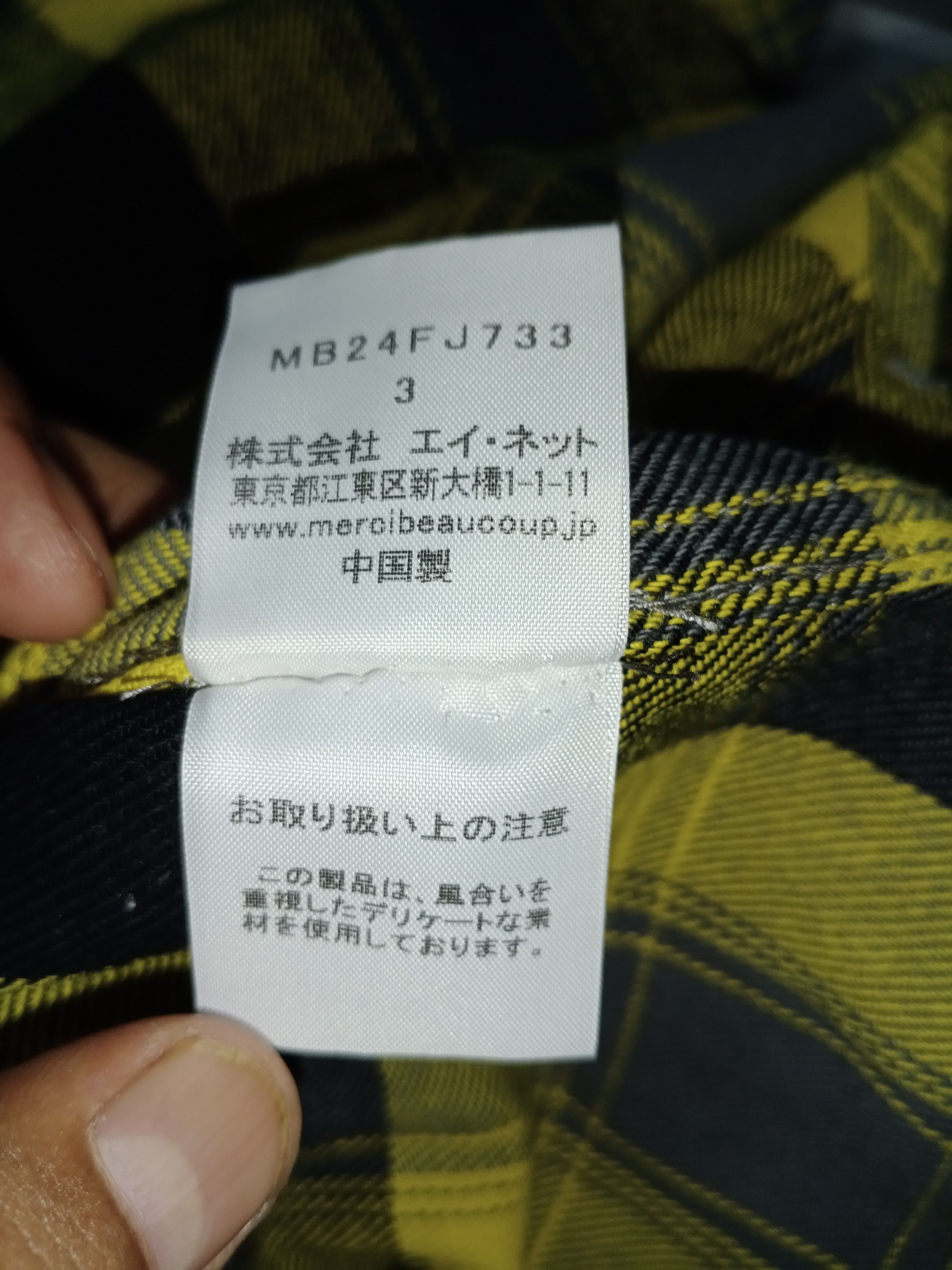 Flannel mercibeaucoup button up flannel.. by issey miyake Size US L / EU 52-54 / 3 - 2 Thumbnail