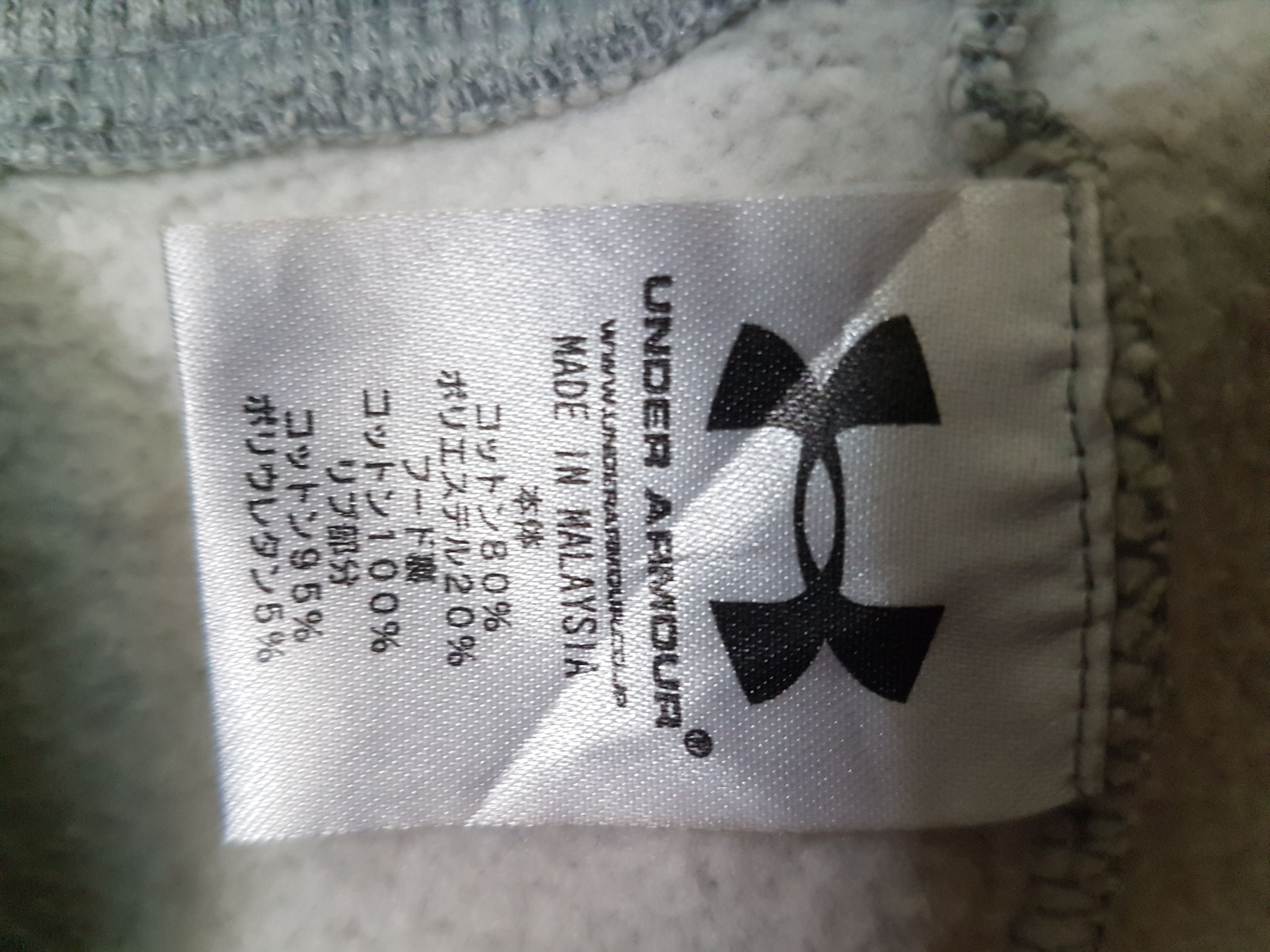 Under Armour Under Armour Hoodie Sweatshirt Big Logo Size US M / EU 48-50 / 2 - 5 Thumbnail