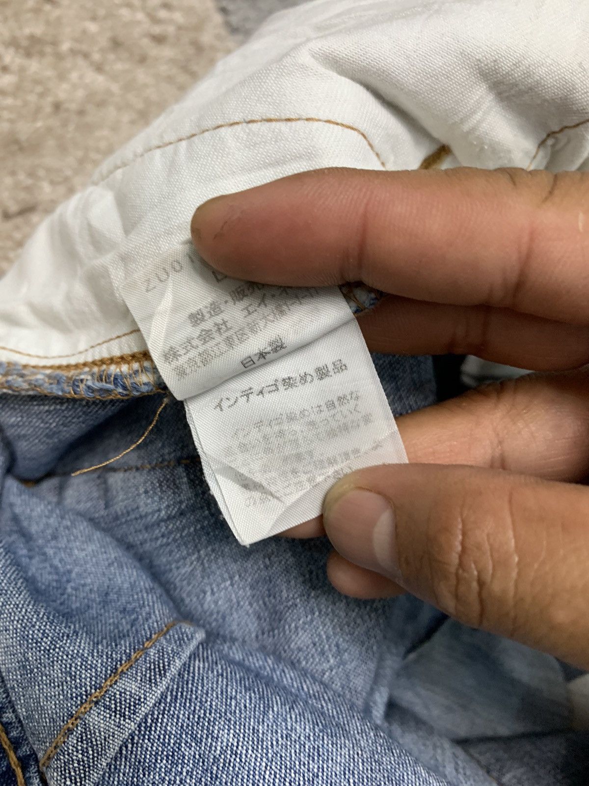 CABANE de ZUCCa × Designer × Japanese Brand CABANE DE ZUCCA CARGO PATTERN JEANS Size US 33 - 16 Thumbnail