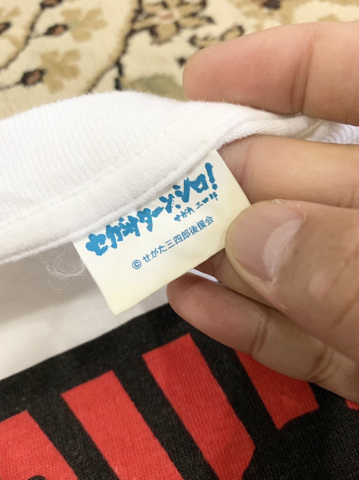 Japanese Brand × Vintage VINTAGE 90s STREET FIGHTER Size US M / EU 48-50 / 2 - 3 Thumbnail