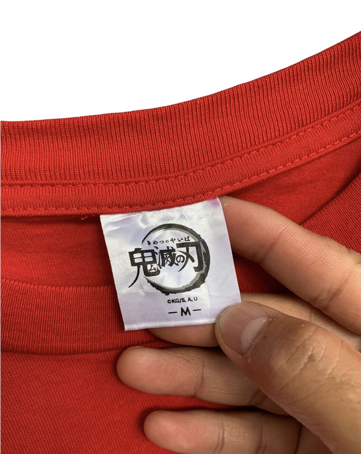 Anime × Cartoon Network × Japanese Brand RARE JAPANESE ANIMA DEMON SLAYER Size US M / EU 48-50 / 2 - 6 Thumbnail