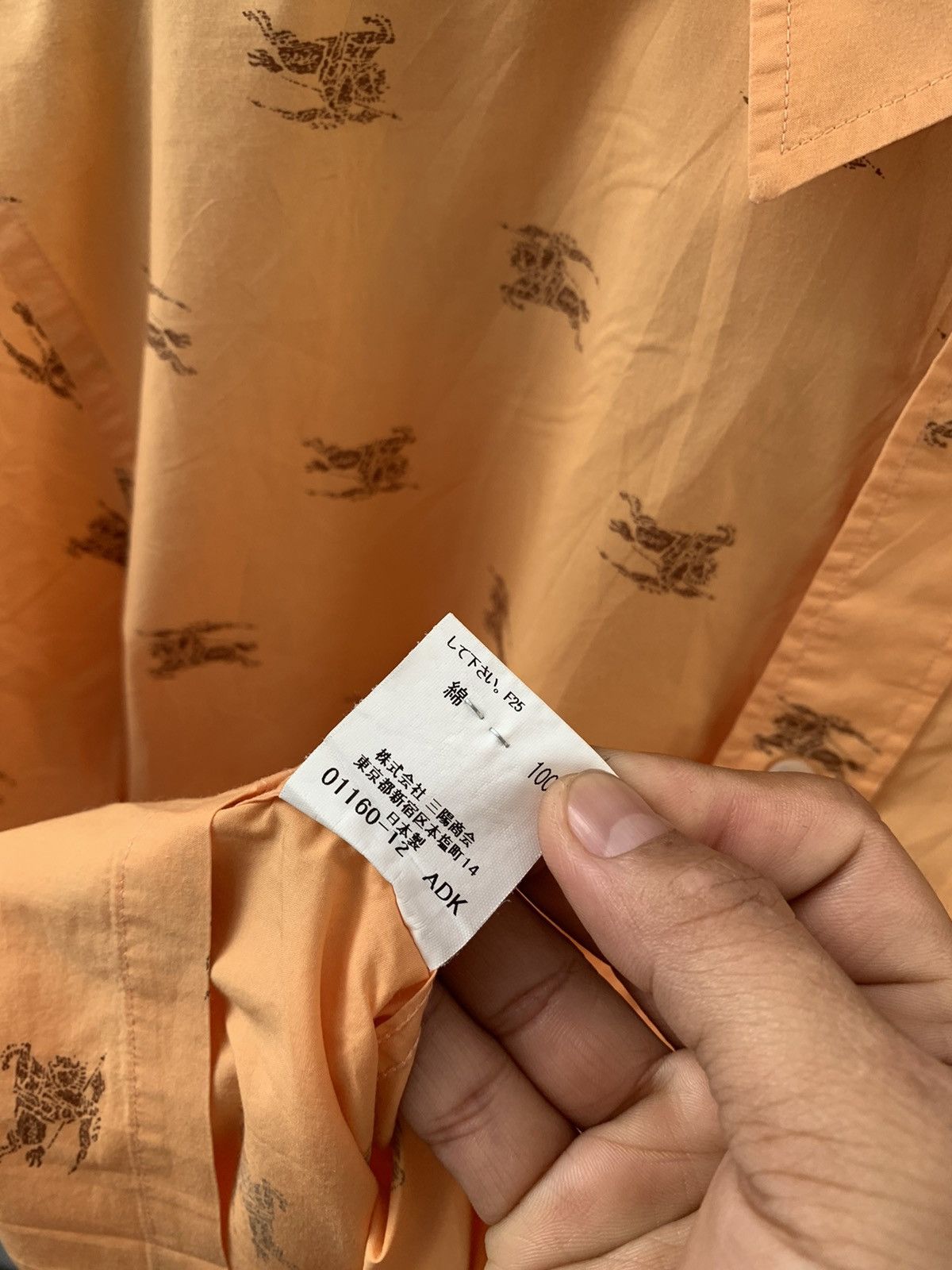 Burberry × Designer BURBERRY LONDON FULL PRINT LOGO SHIRT BUTTONS UP Size US L / EU 52-54 / 3 - 11 Thumbnail