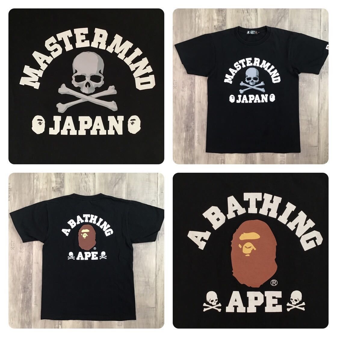 Bape x mastermind hotsell t-shirt