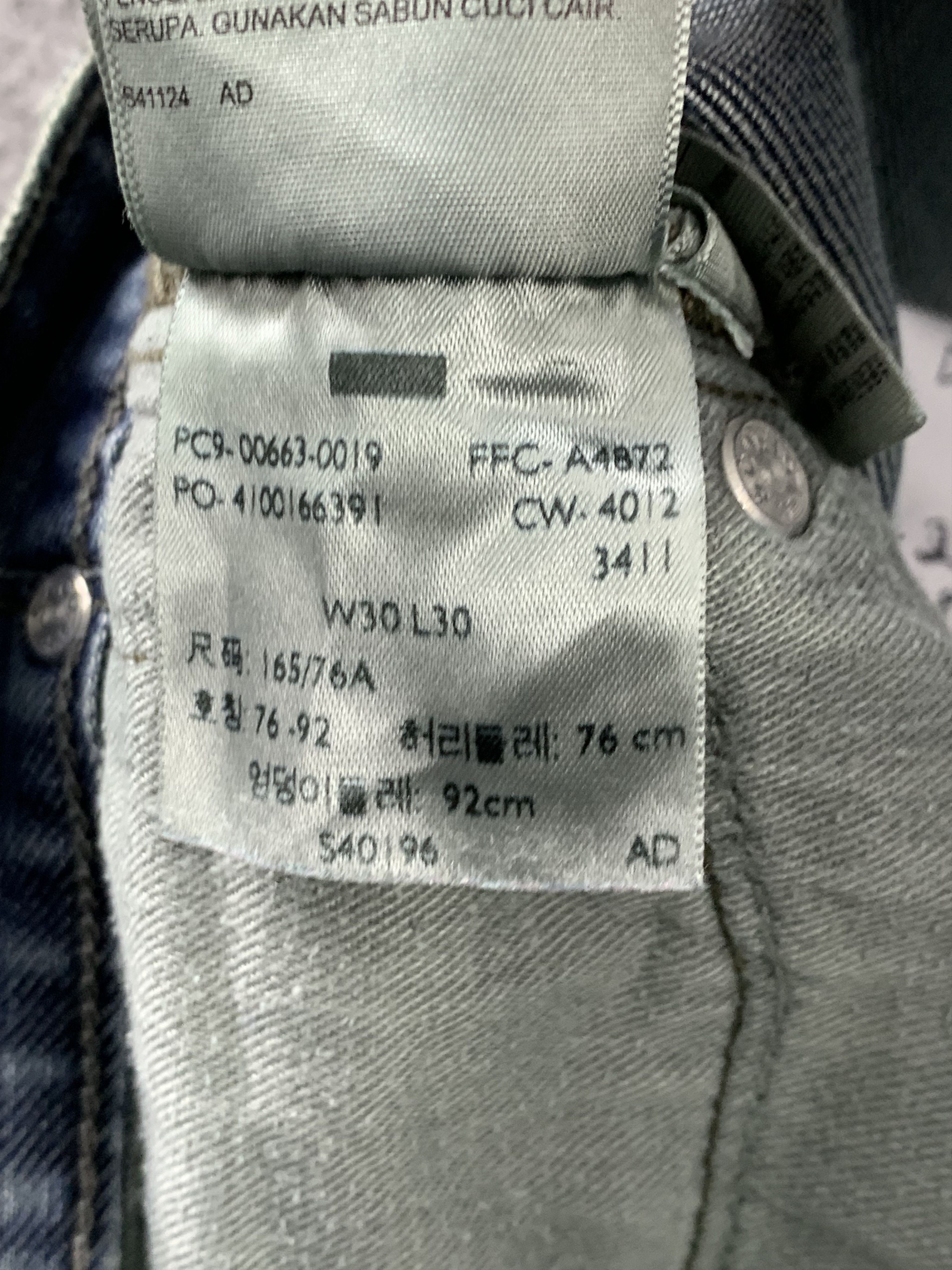 Levi's Vintage Levis 514 Faded Blue Jeans DP1969 Size US 30 / EU 46 - 12 Thumbnail