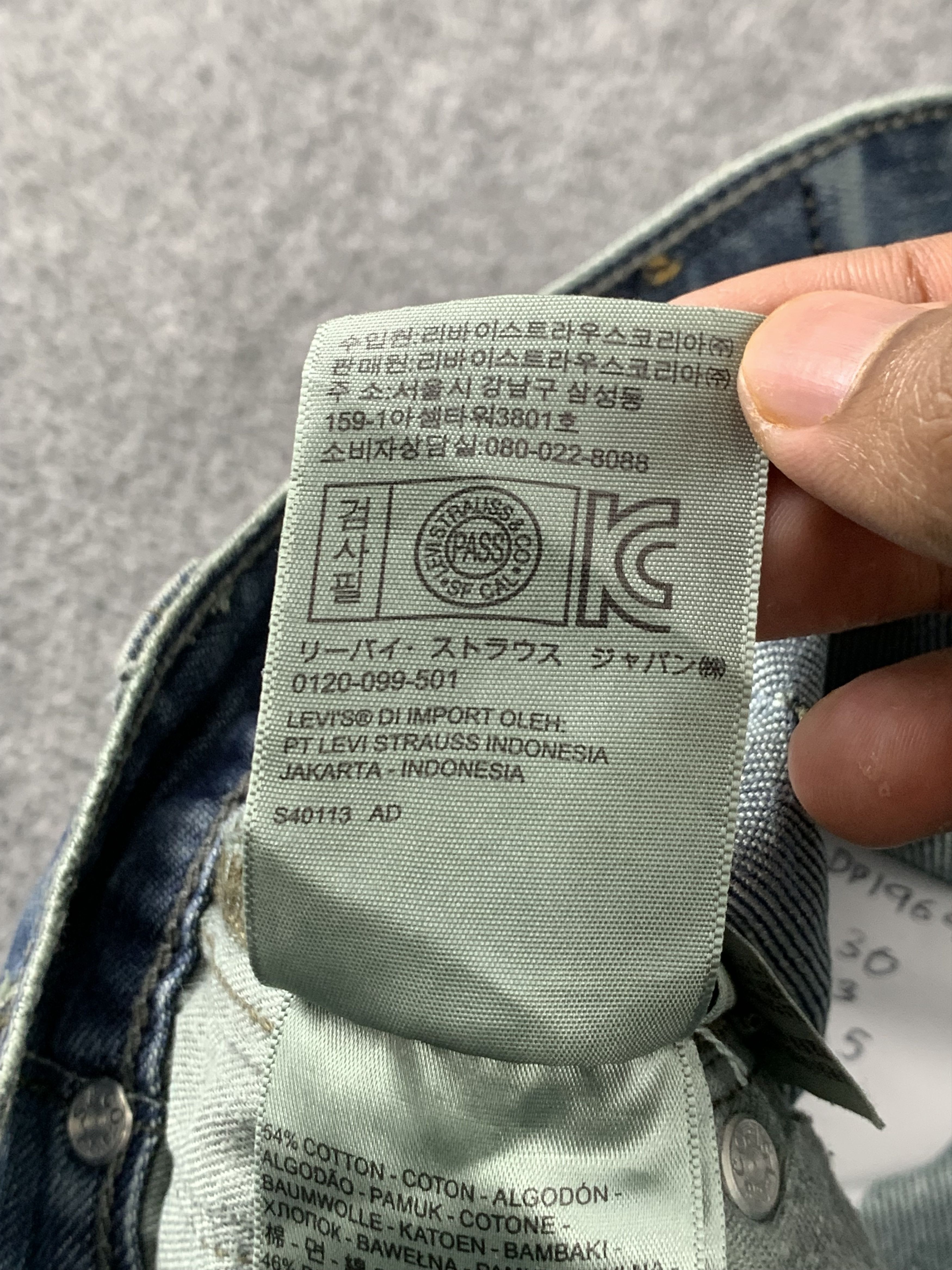 Levi's Vintage Levis 514 Faded Blue Jeans DP1969 Size US 30 / EU 46 - 9 Thumbnail