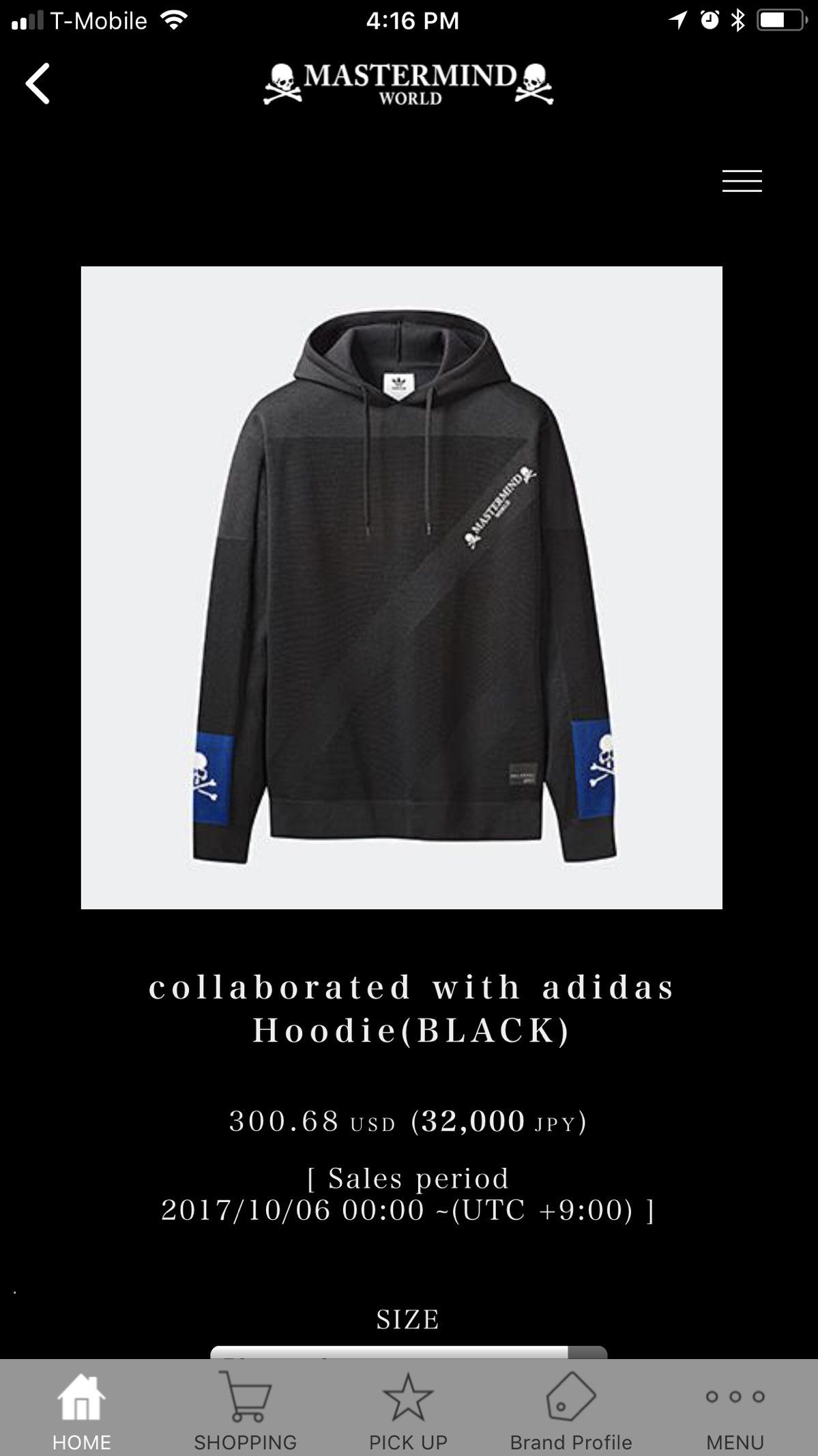 Adidas X Mastermind Hoodie Grailed