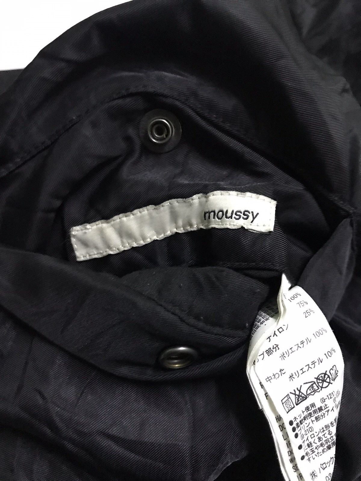 MOUSSY Moussy camouflage reversible jacket Size US M / EU 48-50 / 2 - 4 Thumbnail