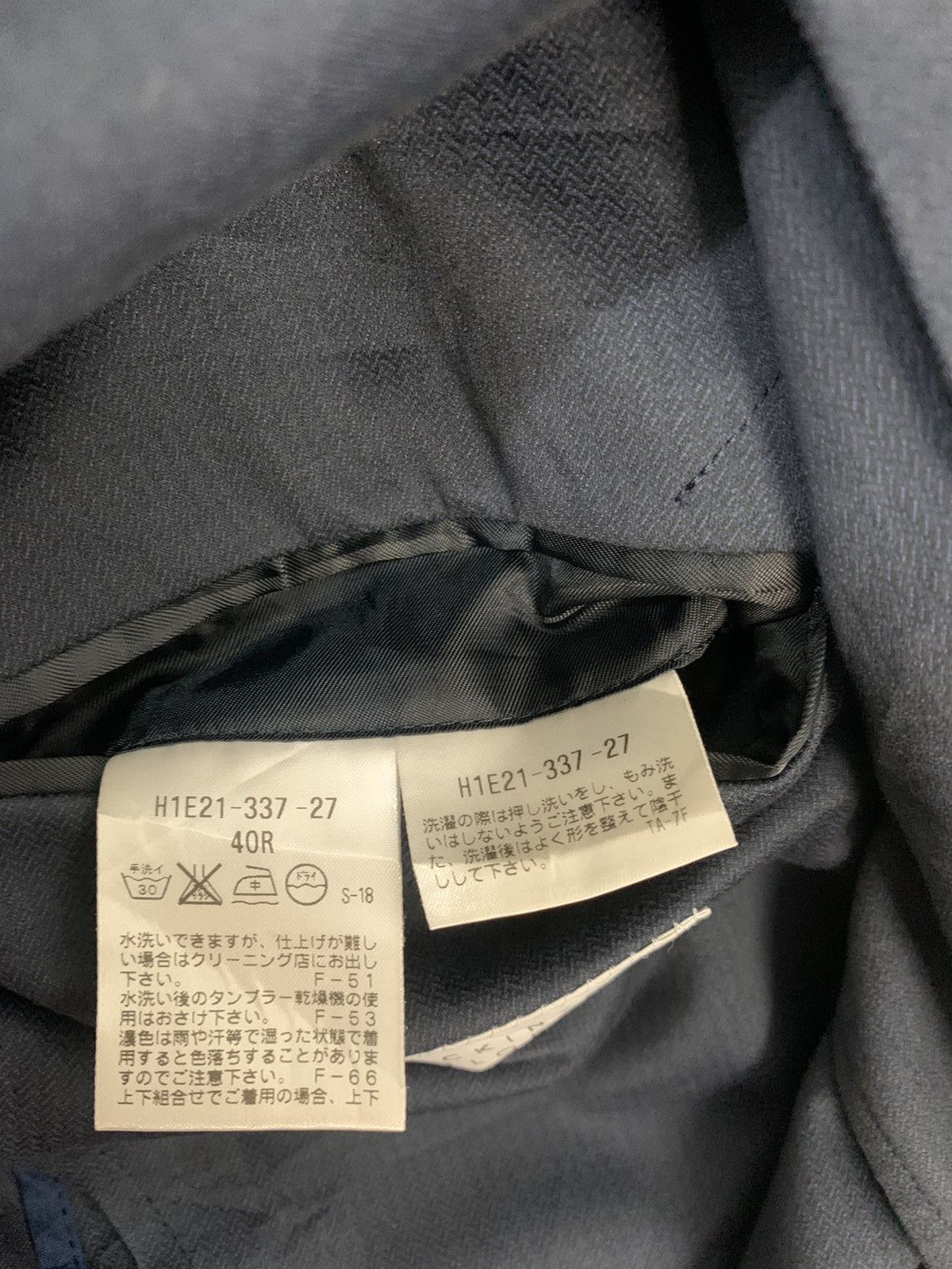Mackintosh Mackintosh Philosophy Blazer Size 40R - 7 Thumbnail