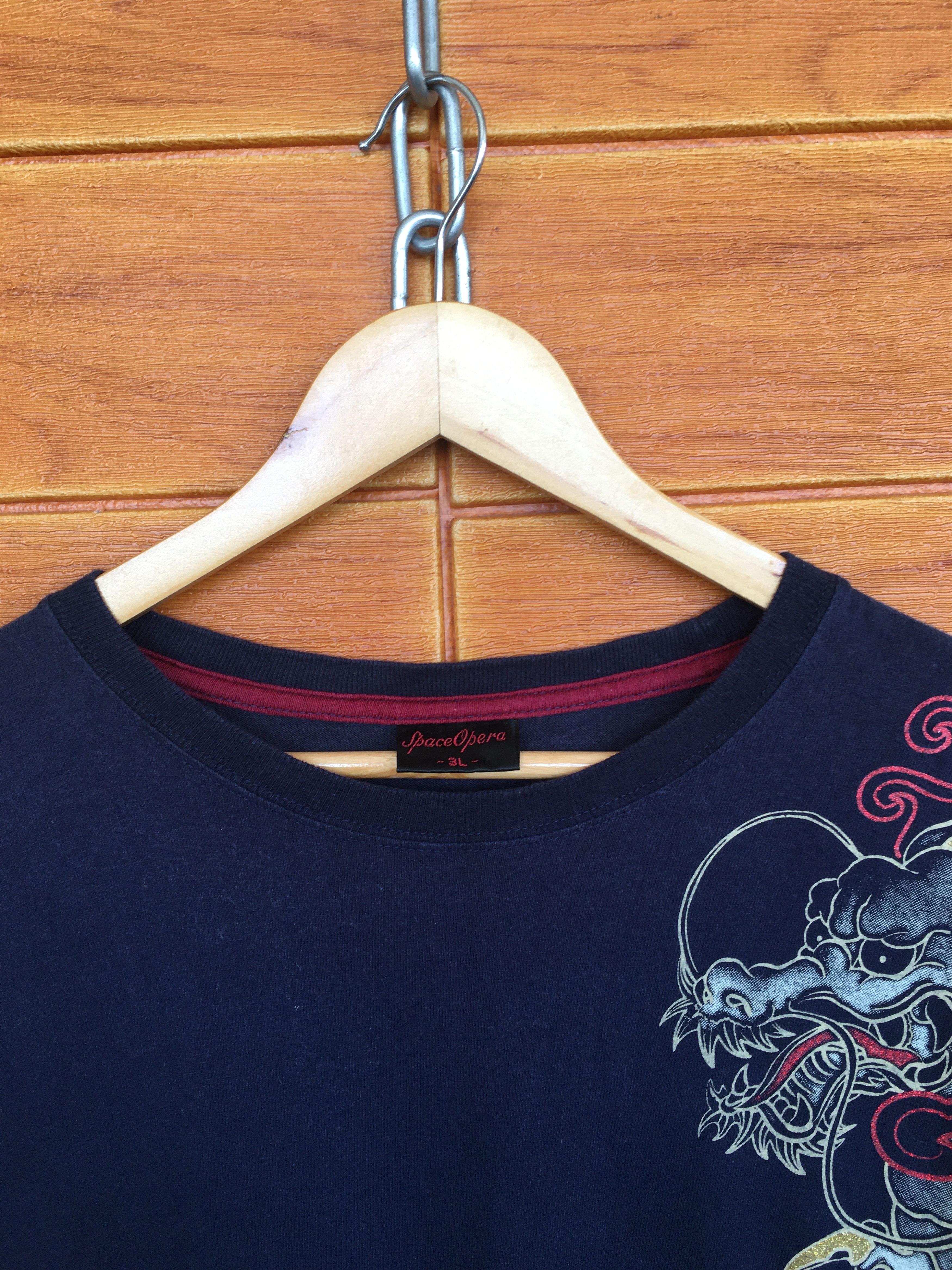 Karakuri Tamashii Vintage Space Opera Dragon Sukajan T-Shirt Size US XL / EU 56 / 4 - 5 Thumbnail