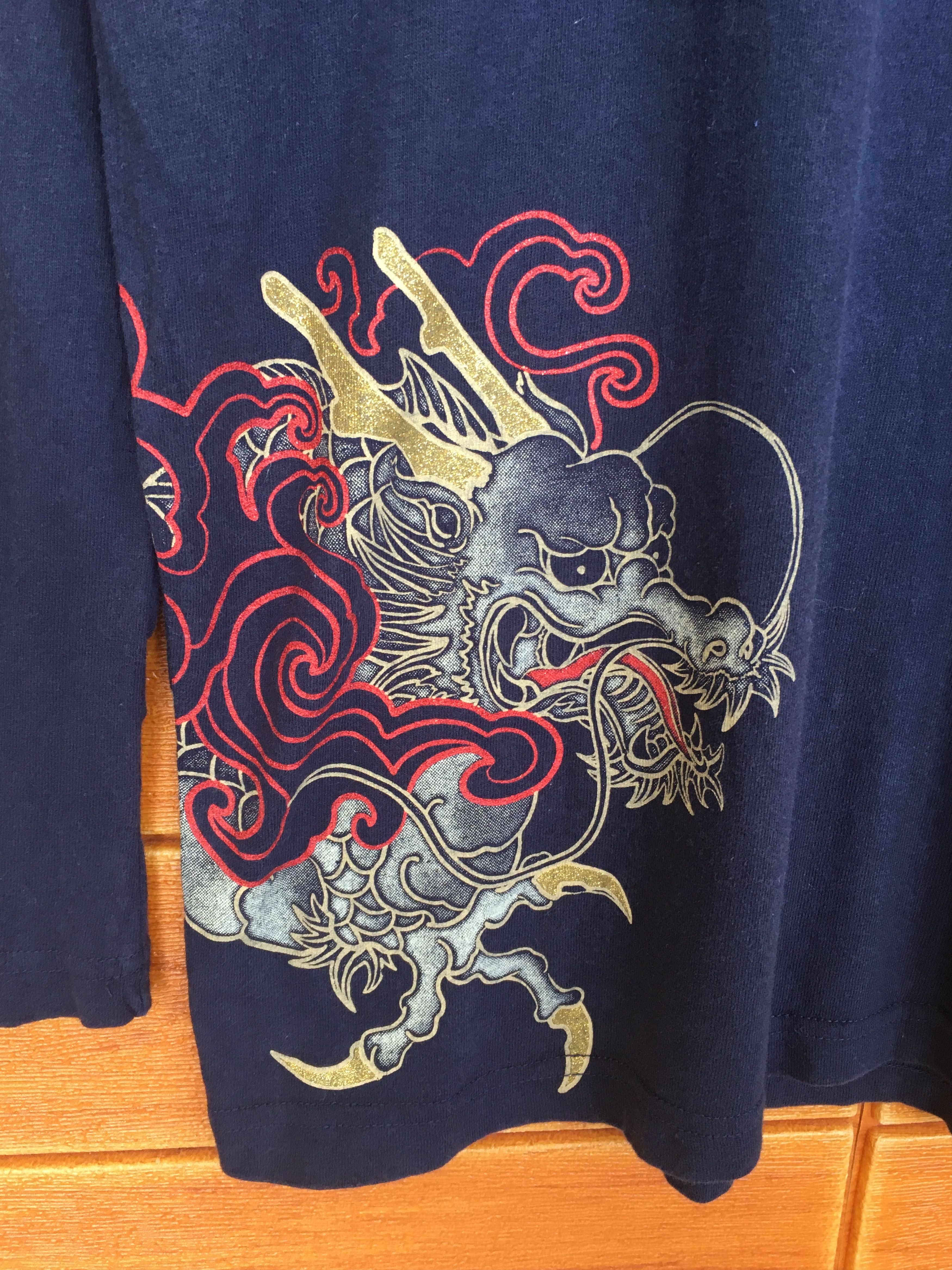 Karakuri Tamashii Vintage Space Opera Dragon Sukajan T-Shirt Size US XL / EU 56 / 4 - 4 Thumbnail