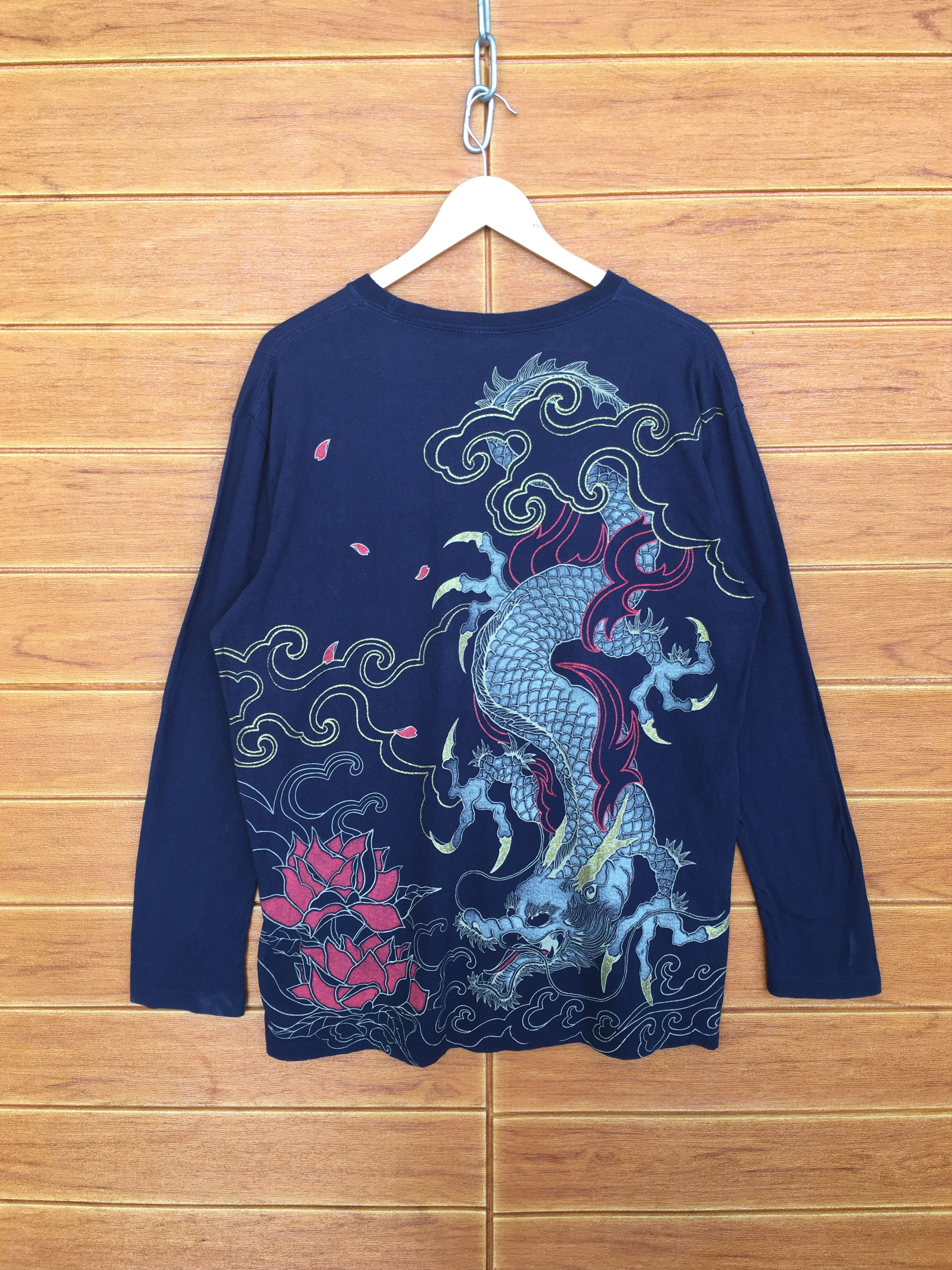Karakuri Tamashii Vintage Space Opera Dragon Sukajan T-Shirt Size US XL / EU 56 / 4 - 1 Thumbnail