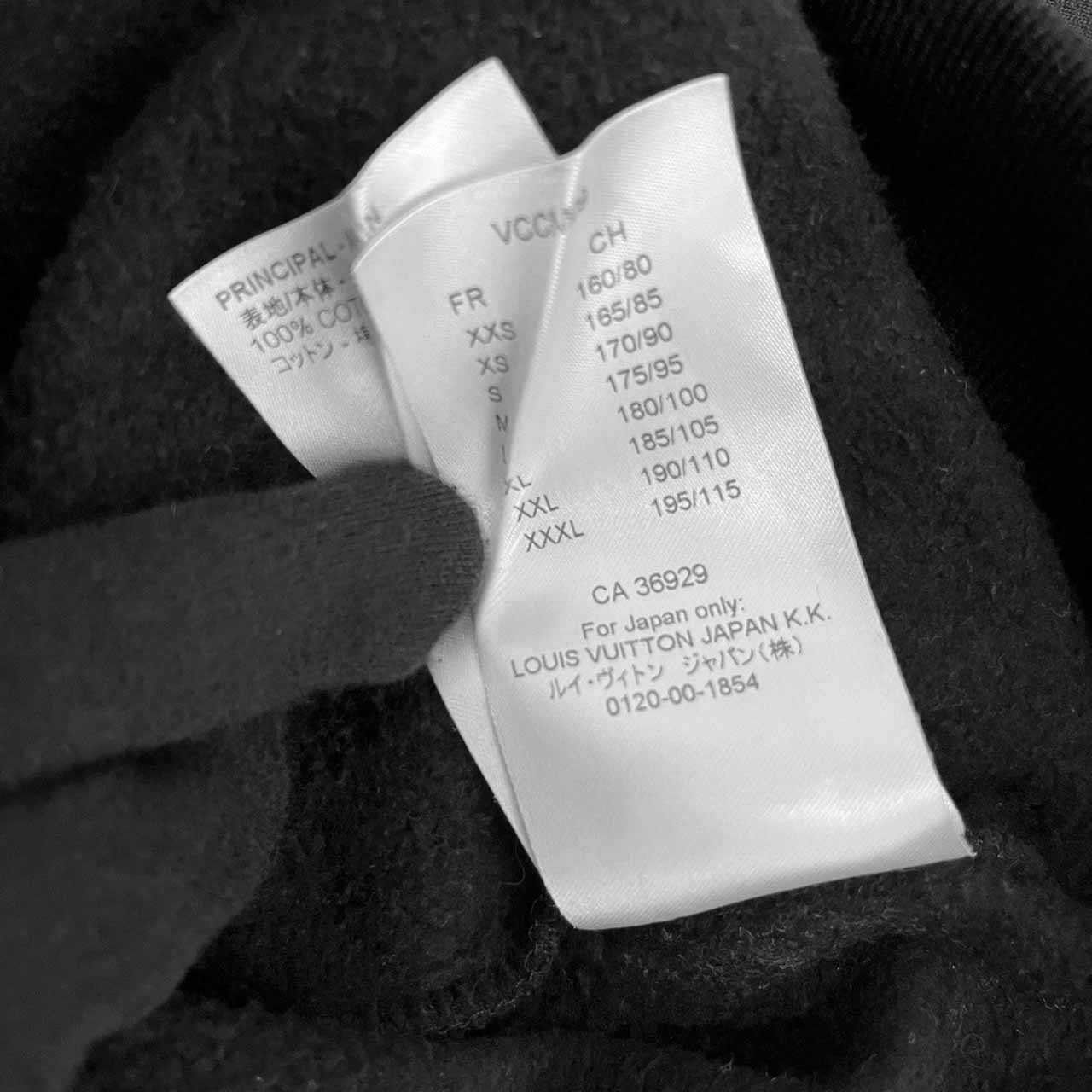 Louis Vuitton Louis Vuitton Reflective Arm Webbing Hoodie (lv22091501) Size US XL / EU 56 / 4 - 10 Thumbnail