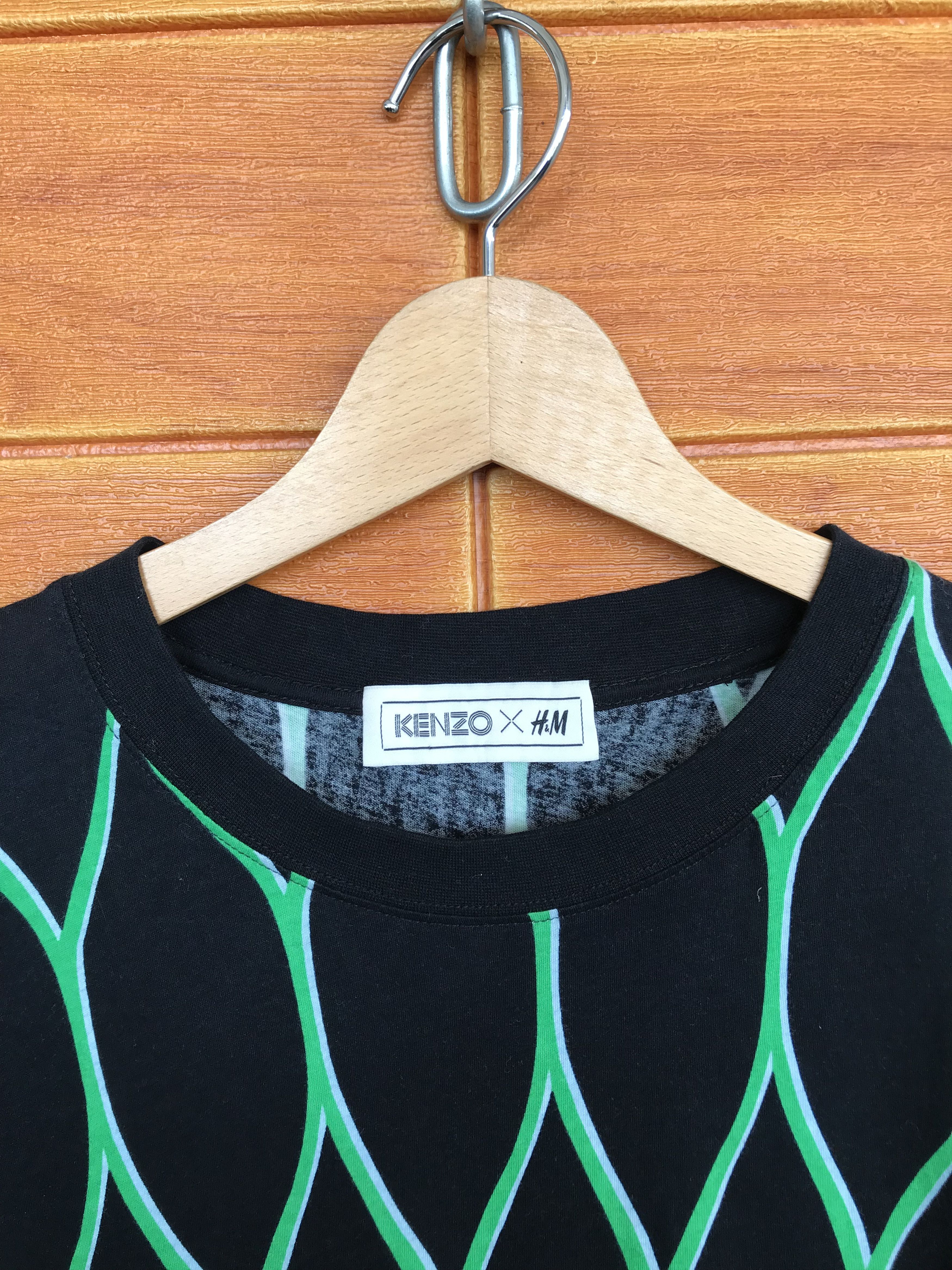 H&M × Kenzo Kenzo X H&M Honeycomb Fullprint T-Shirt Size US L / EU 52-54 / 3 - 4 Thumbnail