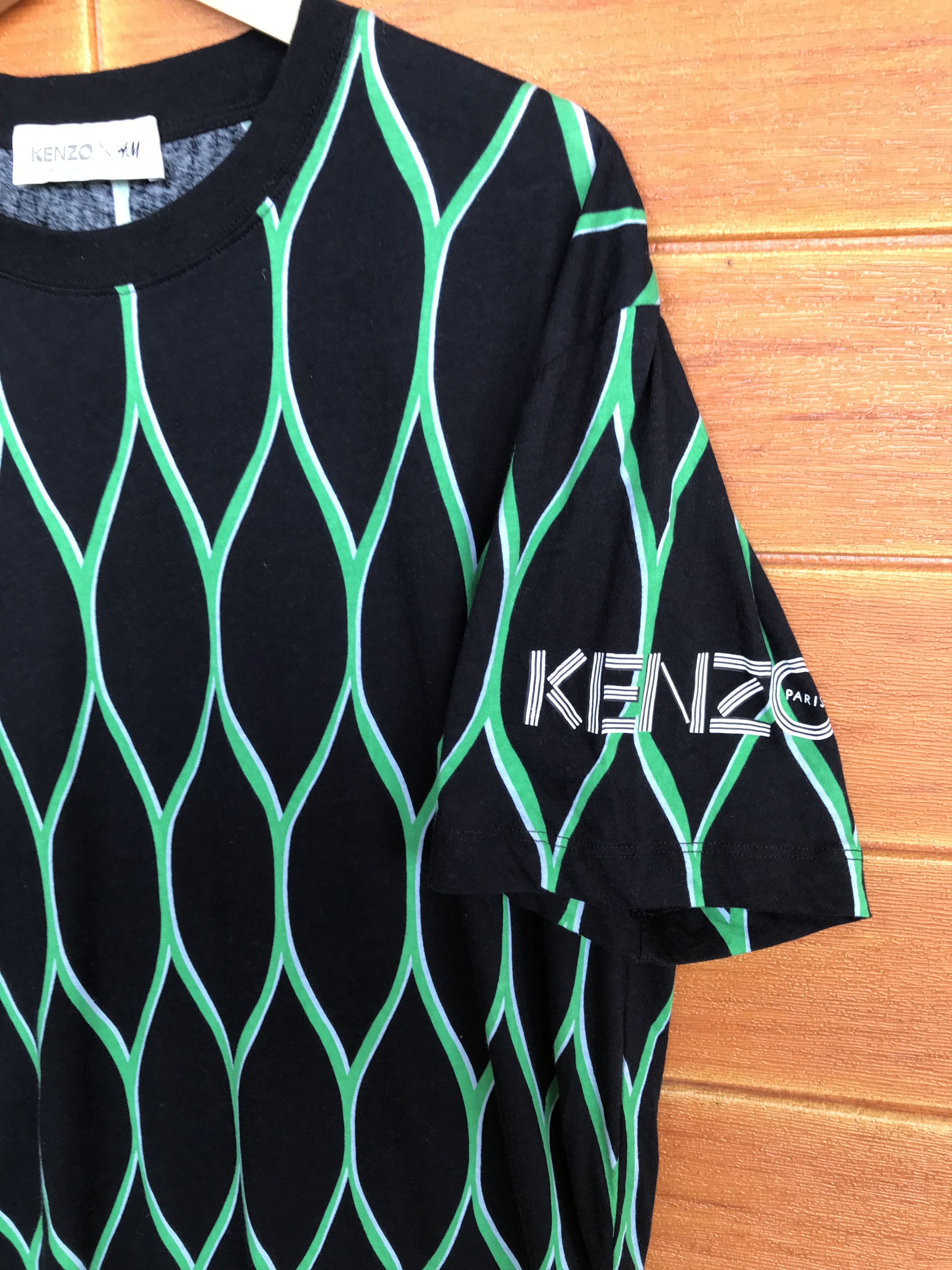 H&M × Kenzo Kenzo X H&M Honeycomb Fullprint T-Shirt Size US L / EU 52-54 / 3 - 3 Thumbnail