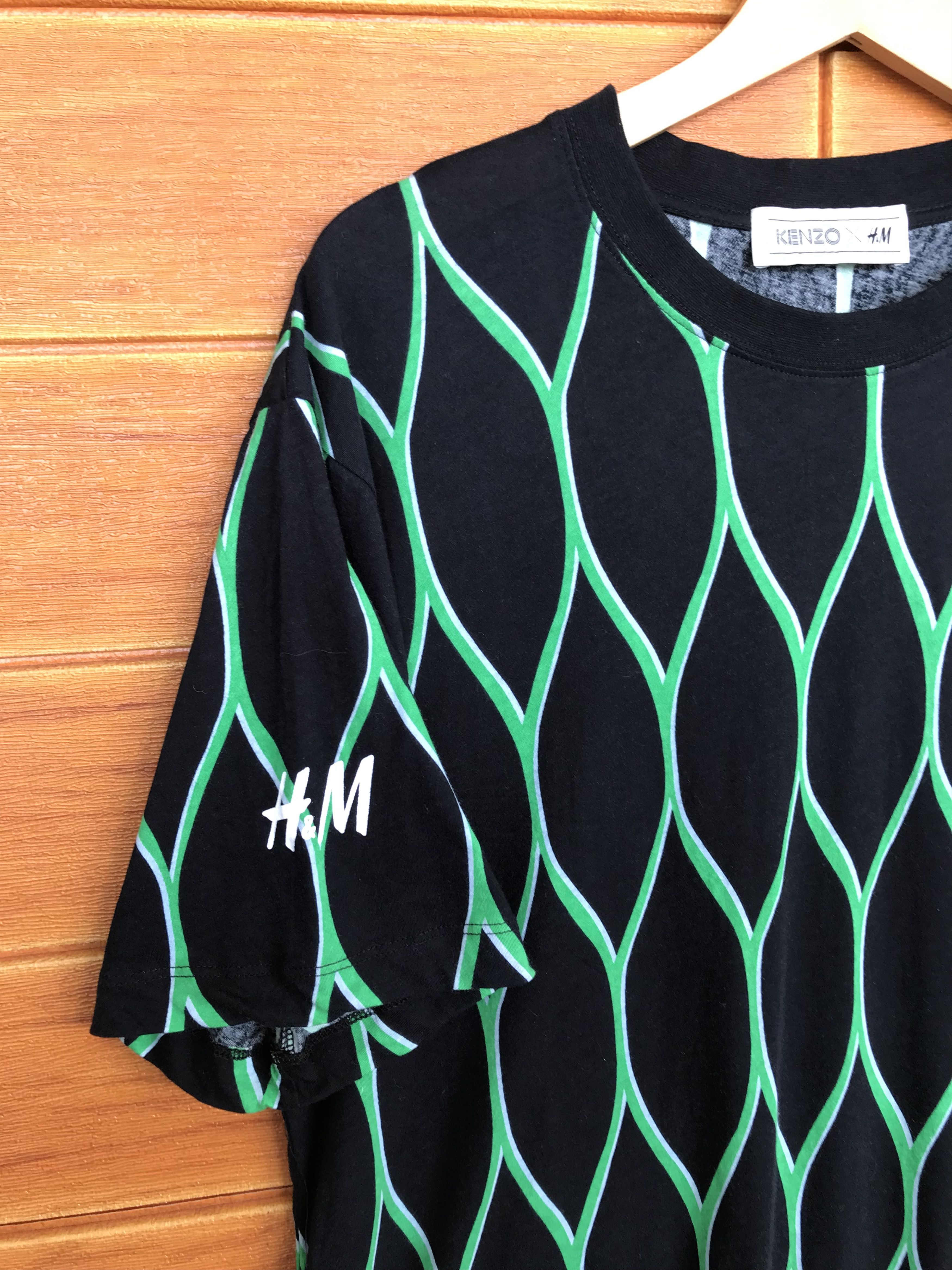 H&M × Kenzo Kenzo X H&M Honeycomb Fullprint T-Shirt Size US L / EU 52-54 / 3 - 2 Thumbnail