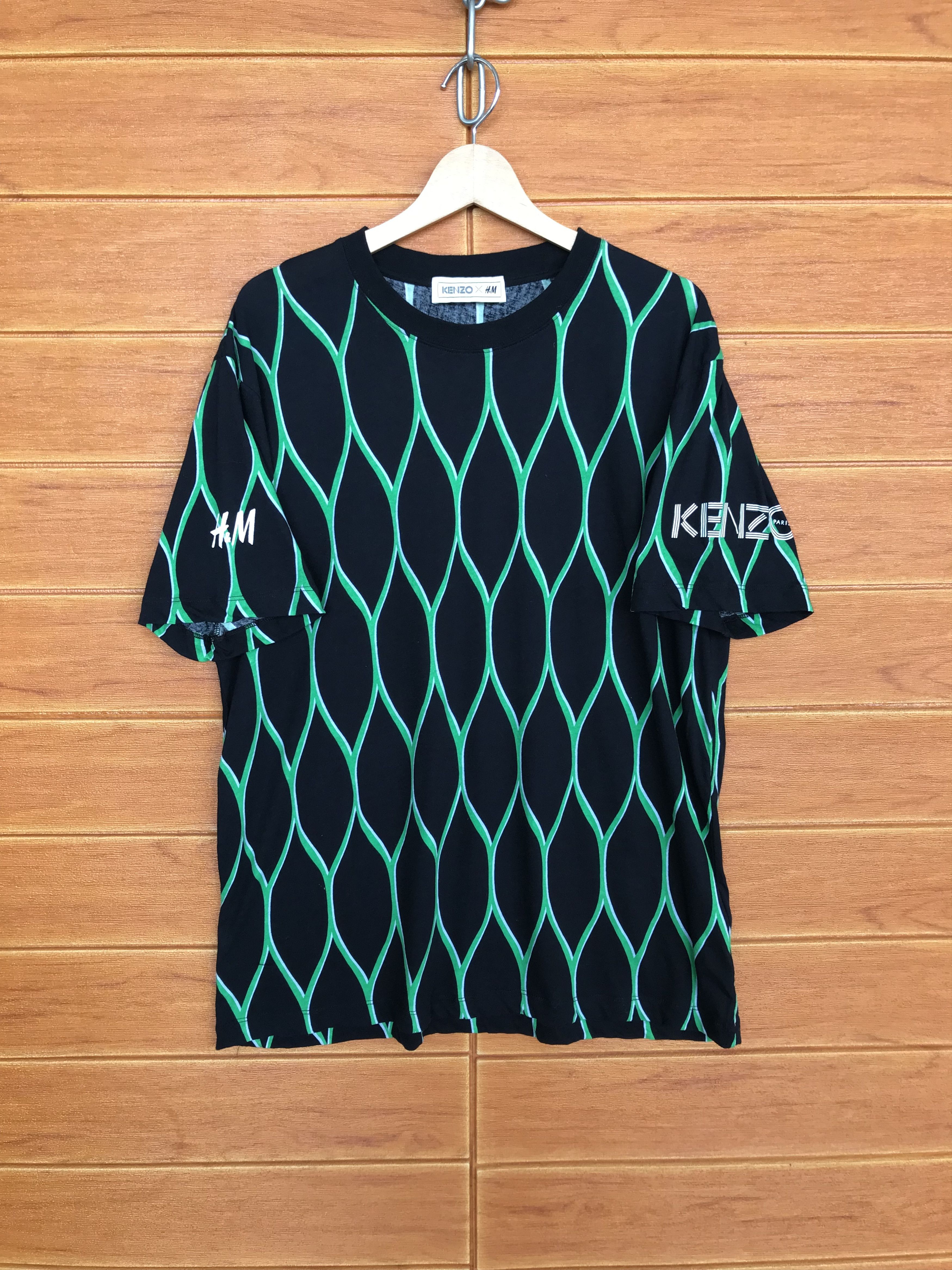 H&M × Kenzo Kenzo X H&M Honeycomb Fullprint T-Shirt Size US L / EU 52-54 / 3 - 1 Thumbnail