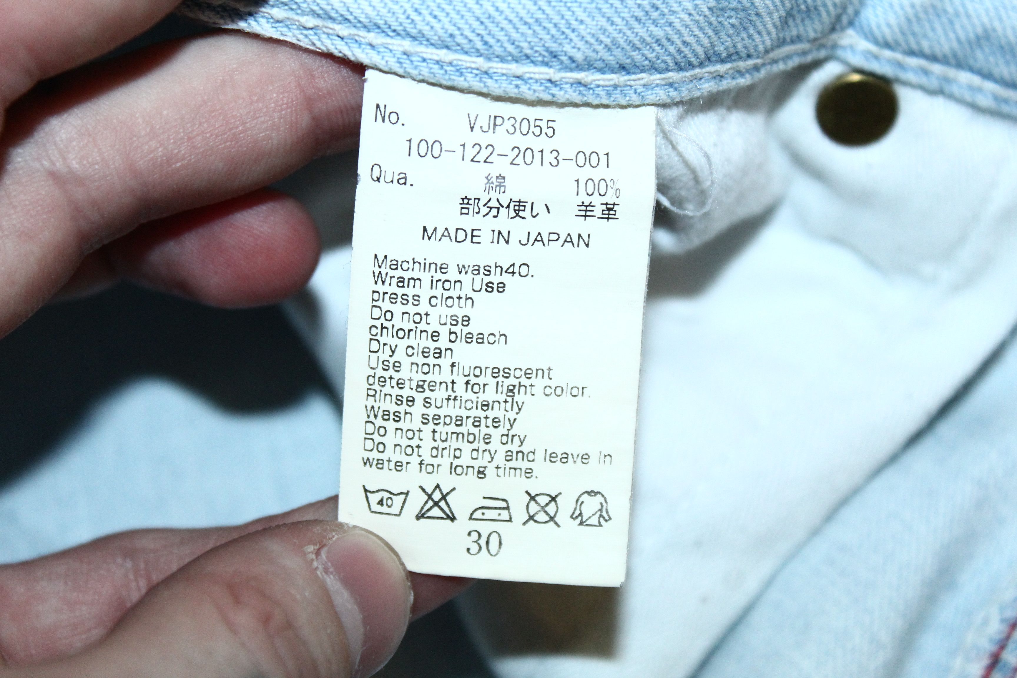 Vanquish Y2K💥 Vanquish Acid Wash Light Blue Denim Jeans Size US 32 / EU 48 - 4 Thumbnail