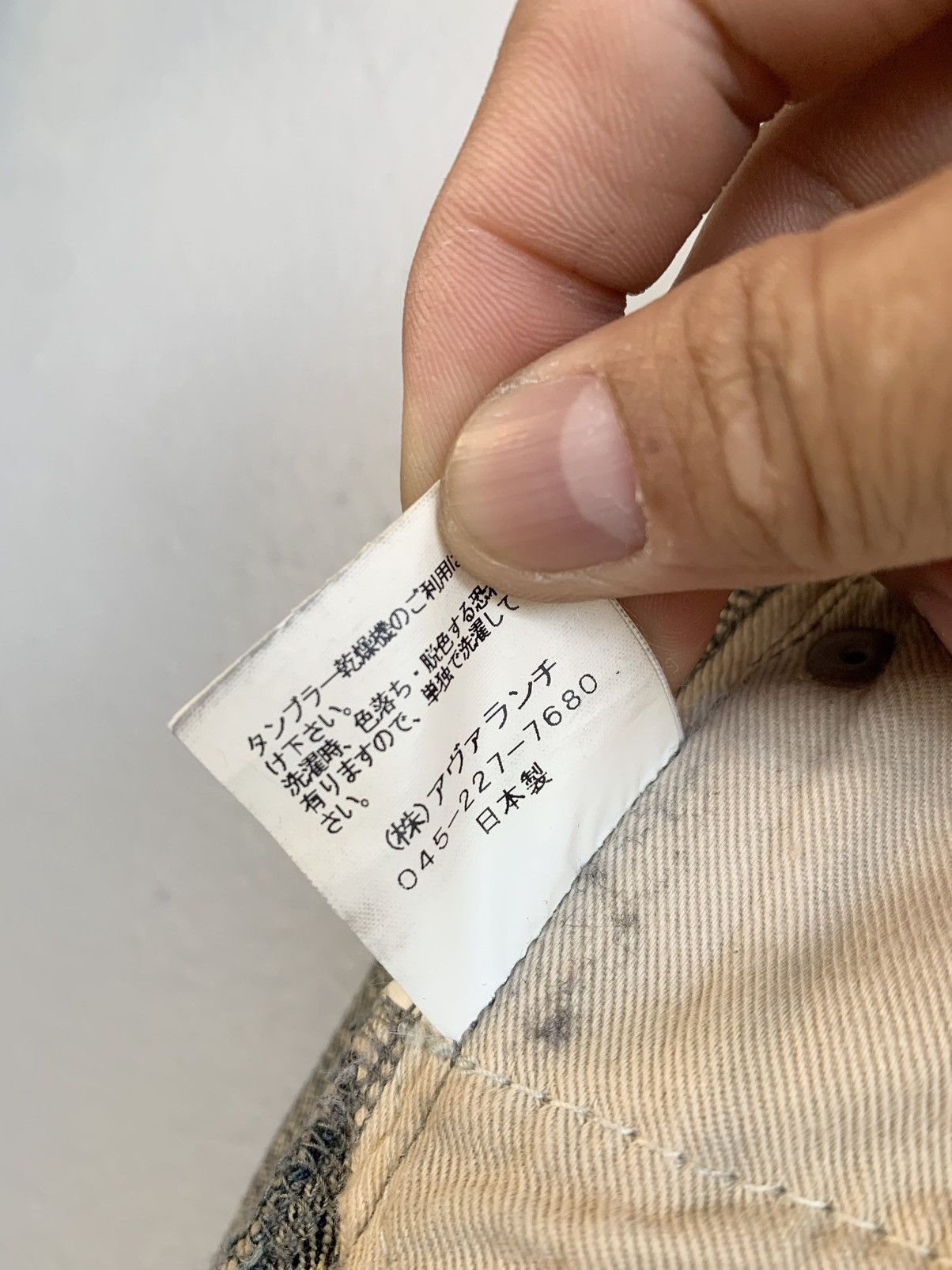 Designer × Japanese Brand DIAMOND SERIES JAPANESE BRAND JEANS Size US 34 / EU 50 - 7 Thumbnail