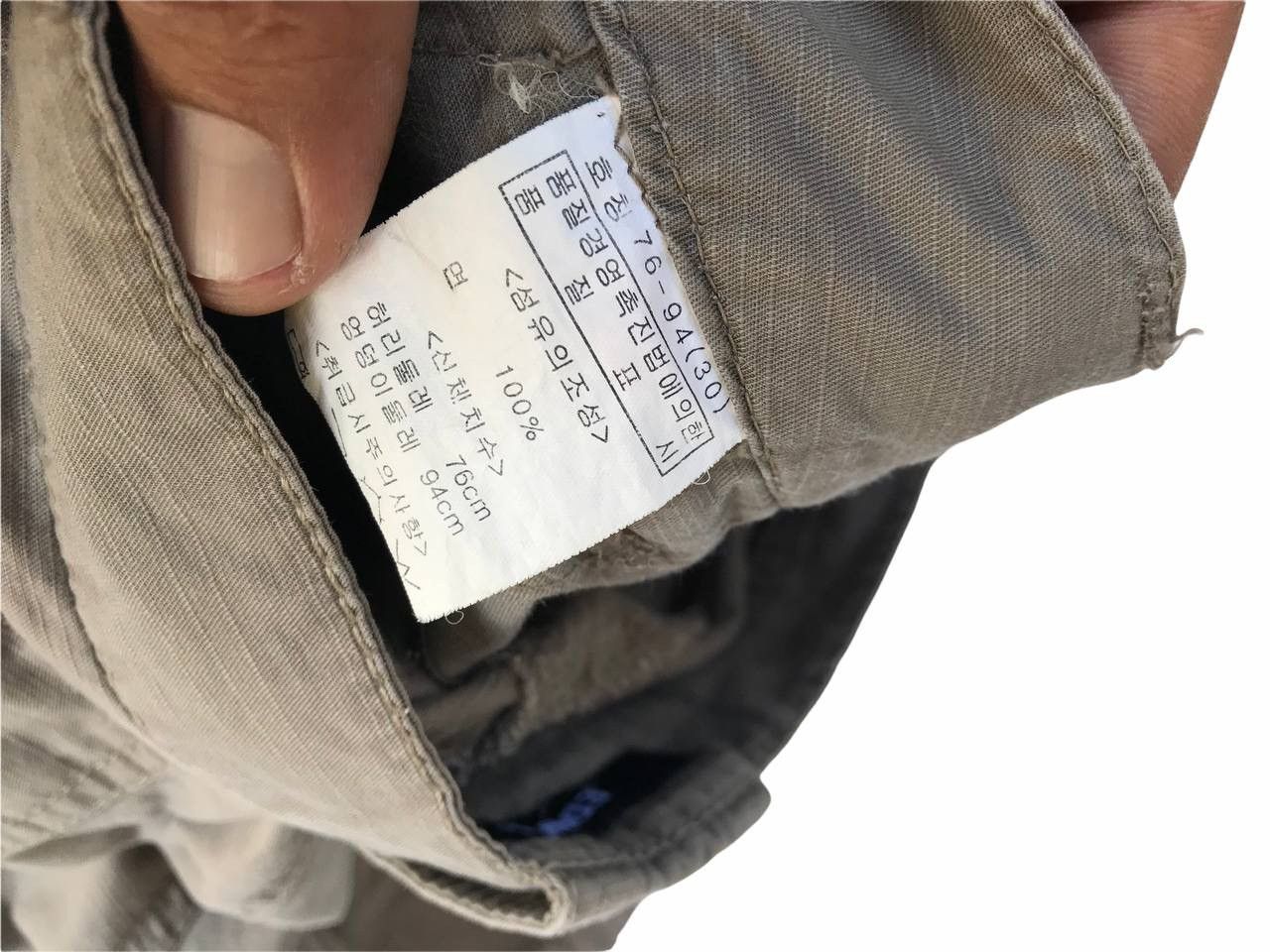 Edwin Edwin Tactical Multipocket Cargo Pants Streetwear Fashion Size US 31 - 5 Thumbnail