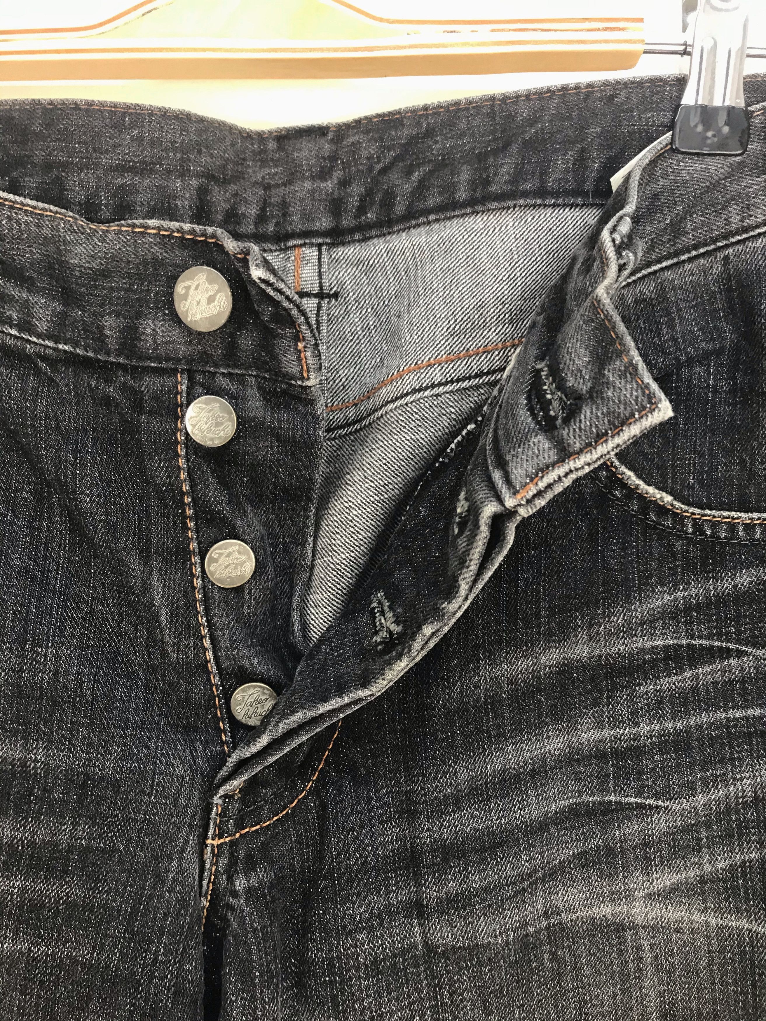 Takeo Kikuchi Japanese Brand Takeo Kikuchi Painted Distressed Denim Jeans Size US 36 / EU 52 - 15 Thumbnail