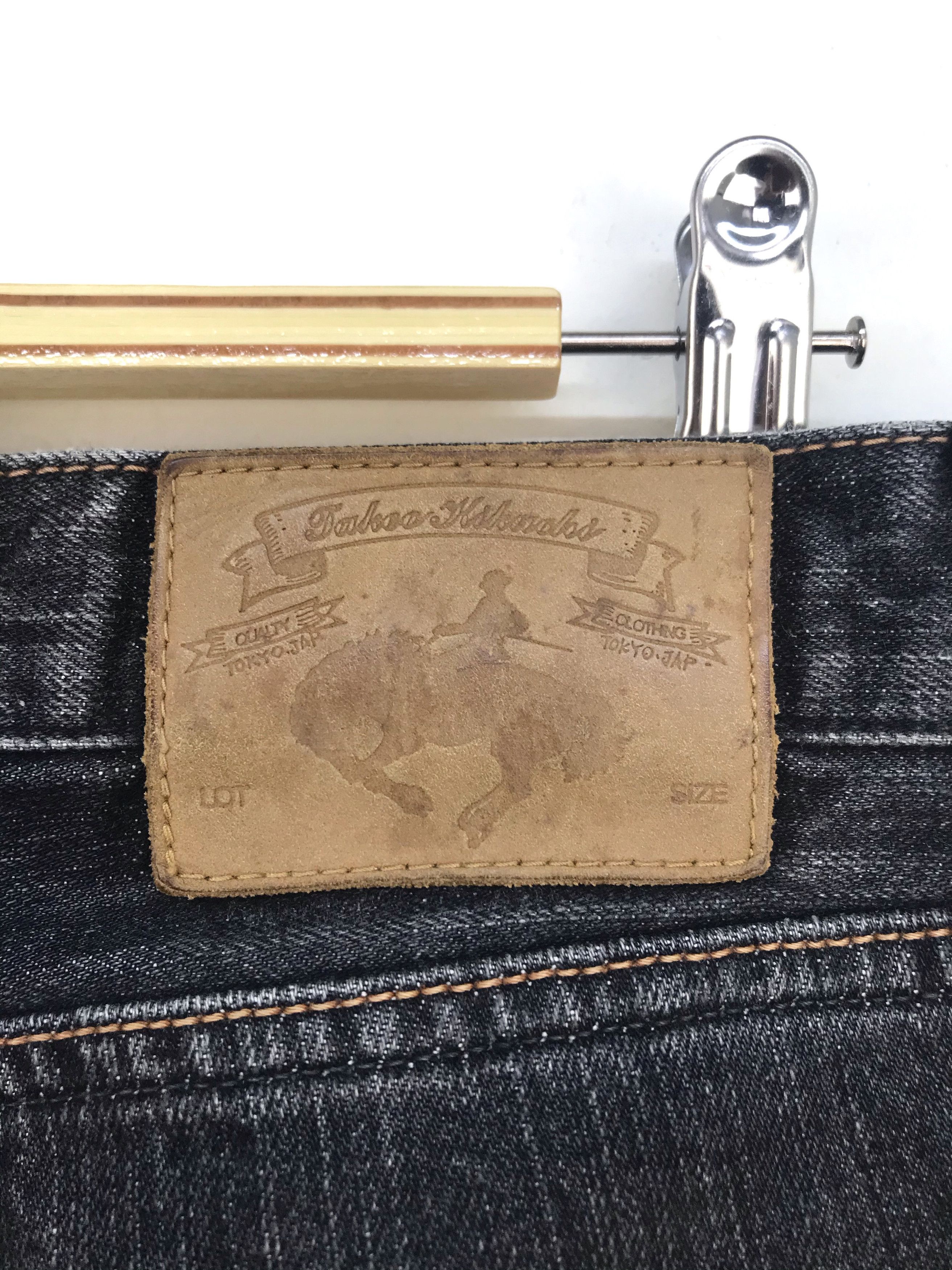 Takeo Kikuchi Japanese Brand Takeo Kikuchi Painted Distressed Denim Jeans Size US 36 / EU 52 - 14 Thumbnail
