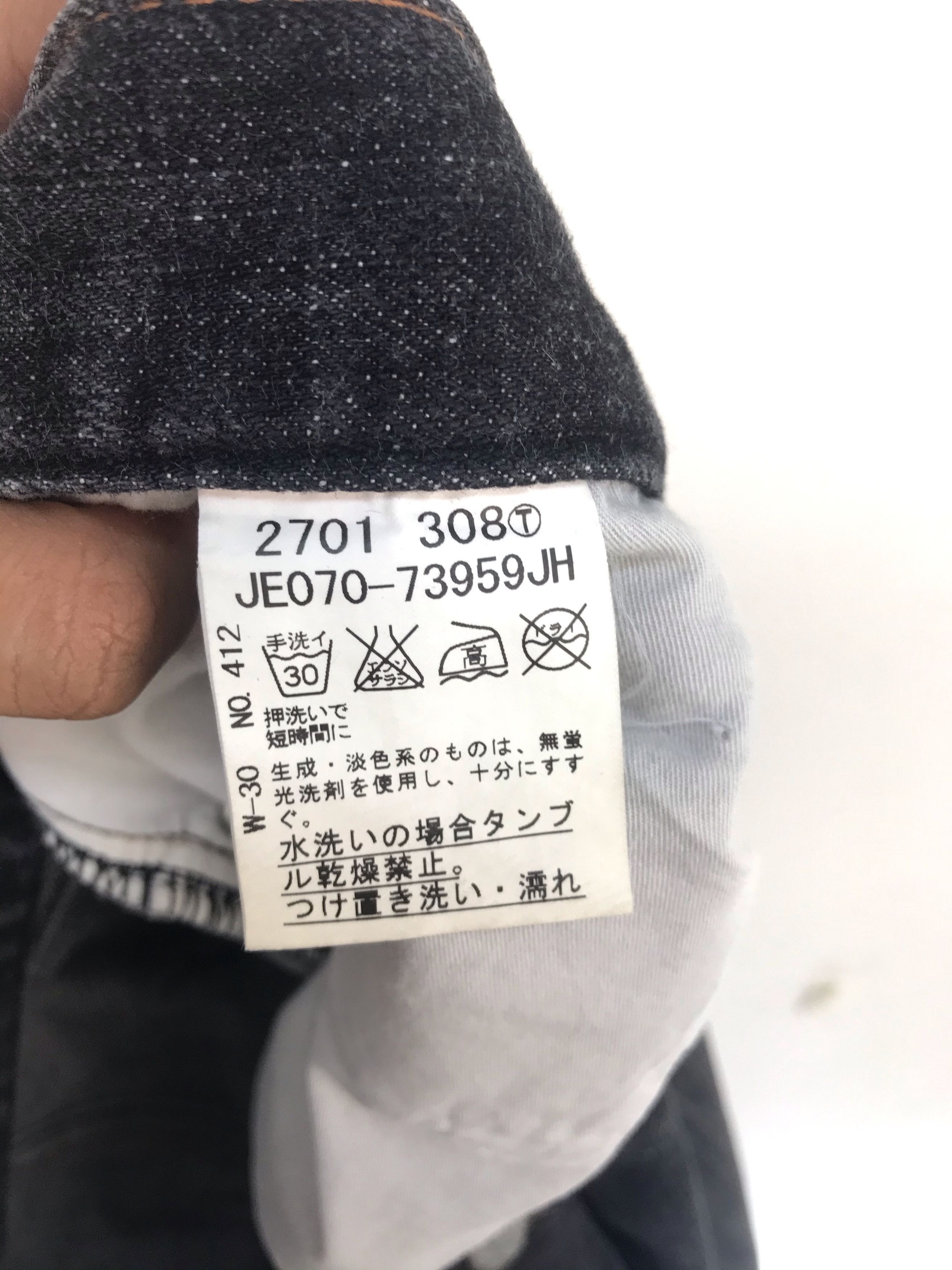 Takeo Kikuchi Japanese Brand Takeo Kikuchi Painted Distressed Denim Jeans Size US 36 / EU 52 - 19 Thumbnail