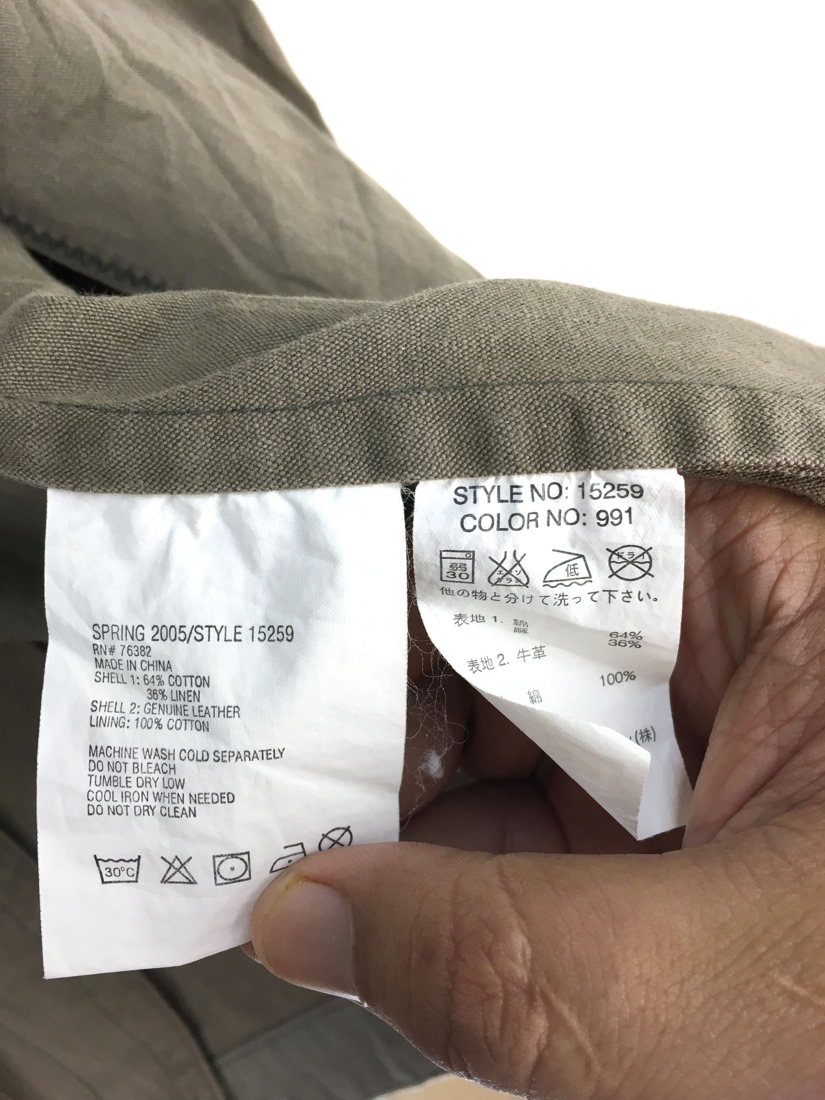 Timberland SS05 TIMBERLAND Limited Collection Chore Jacket Size US M / EU 48-50 / 2 - 10 Thumbnail