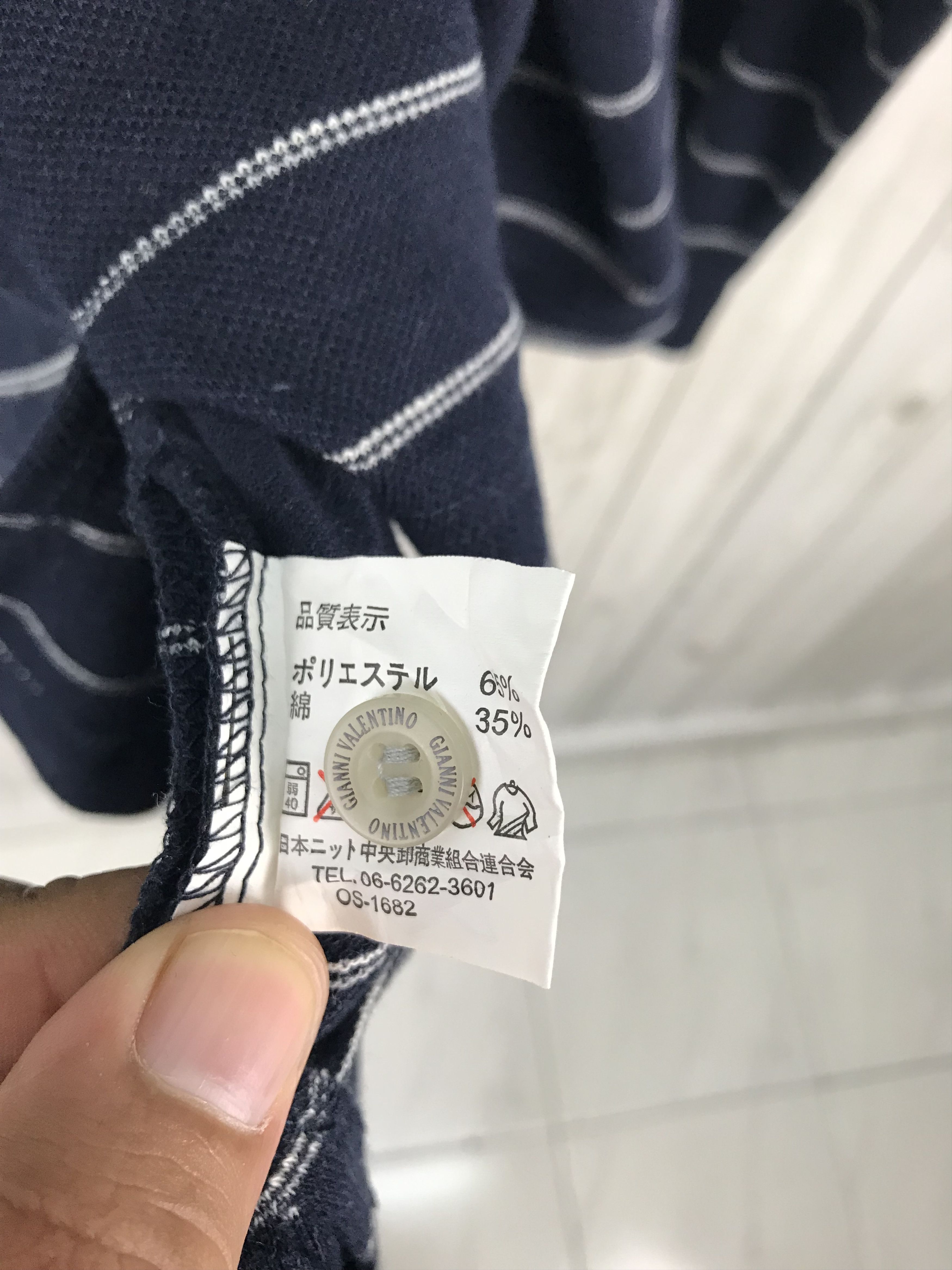 Valentino × Vintage GIANNI VALENTINO Striped Longsleeve Polo Shirt Size US L / EU 52-54 / 3 - 7 Thumbnail