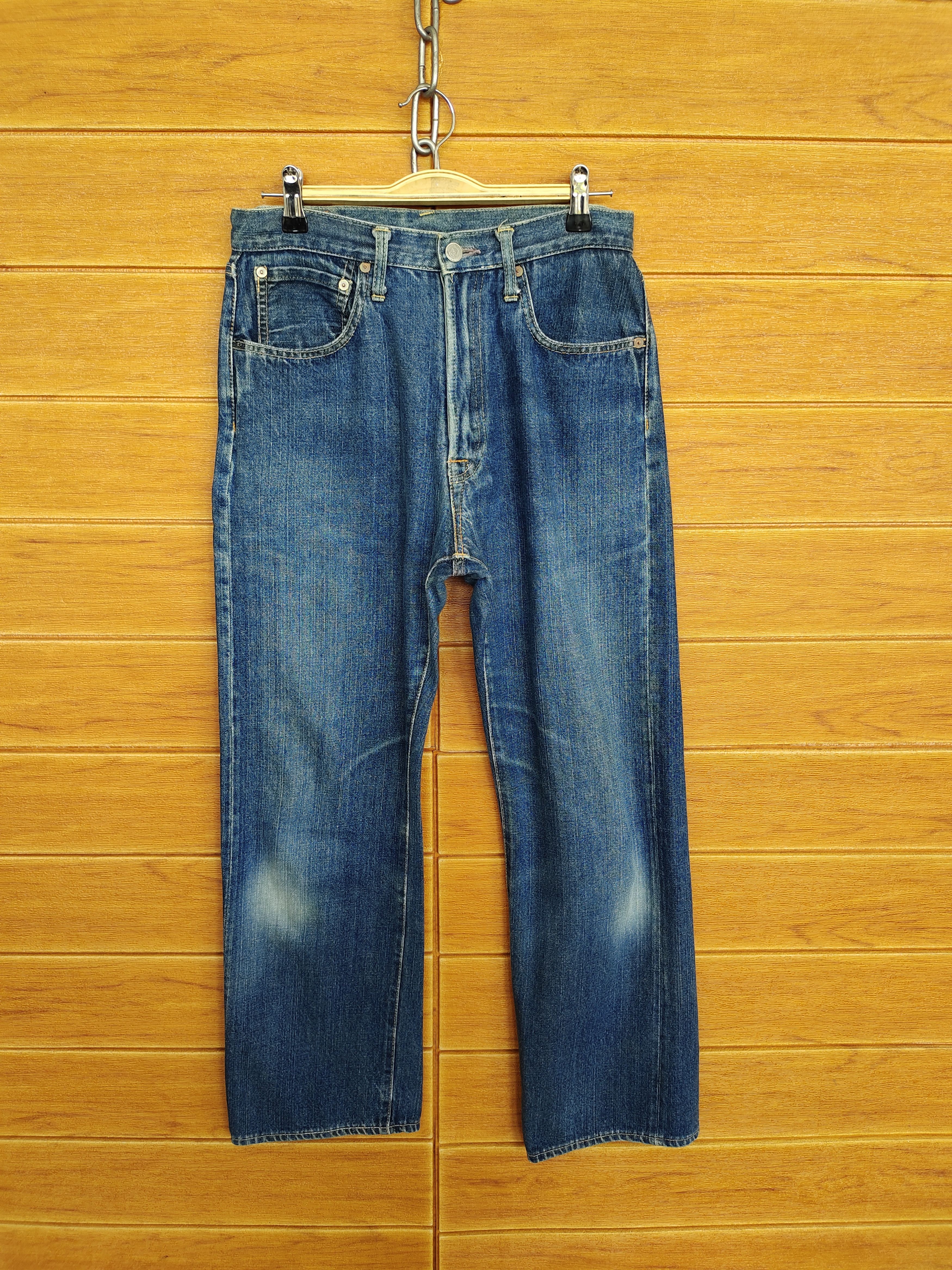 45rpm Vintage 90s 45RPM Made In Japan Denim Jeans Size US 29 - 2 Thumbnail