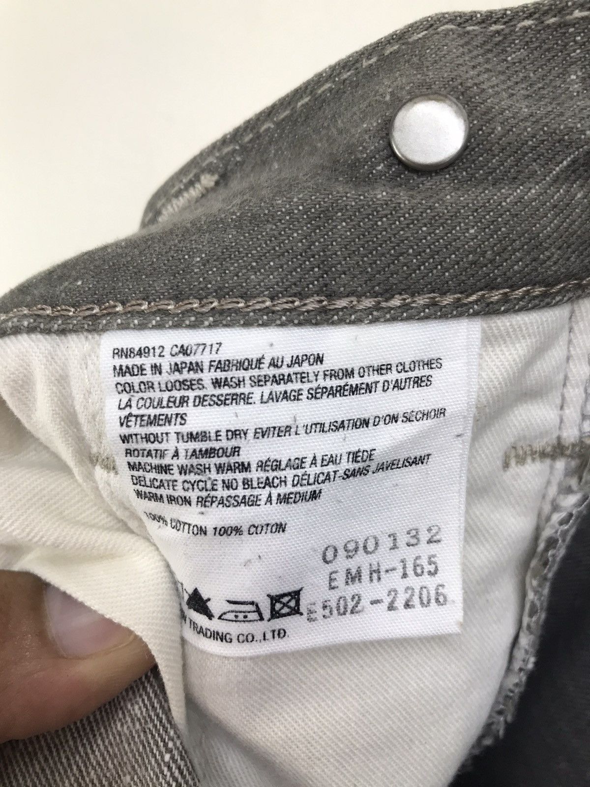 Edwin Margaret Howel X Edwin Buckle Back Denim Jeans Size US 30 / EU 46 - 12 Thumbnail