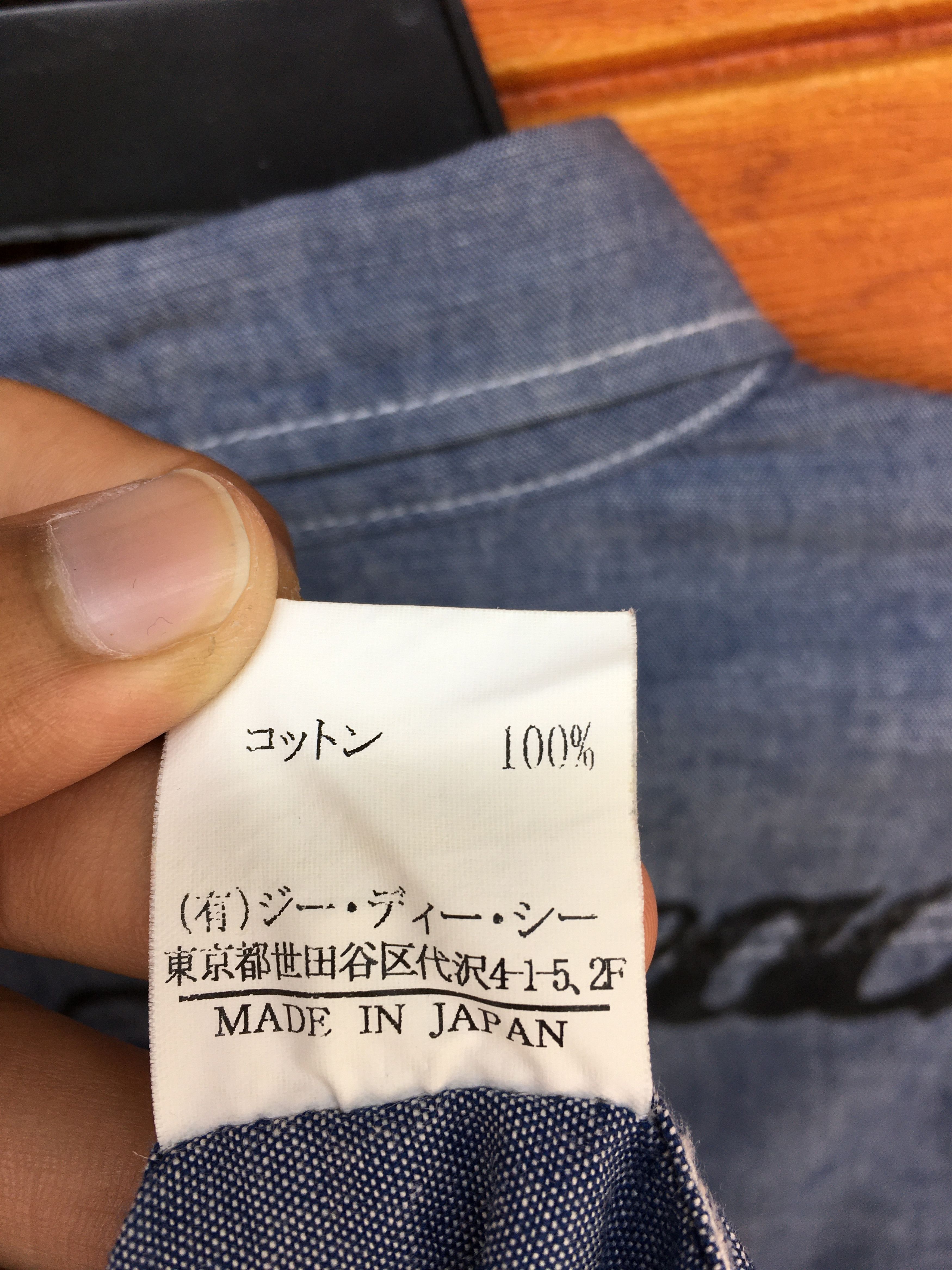 Narcotic GDC Vintage GDC Japan Chambray Button Up Shirt Size US M / EU 48-50 / 2 - 9 Thumbnail