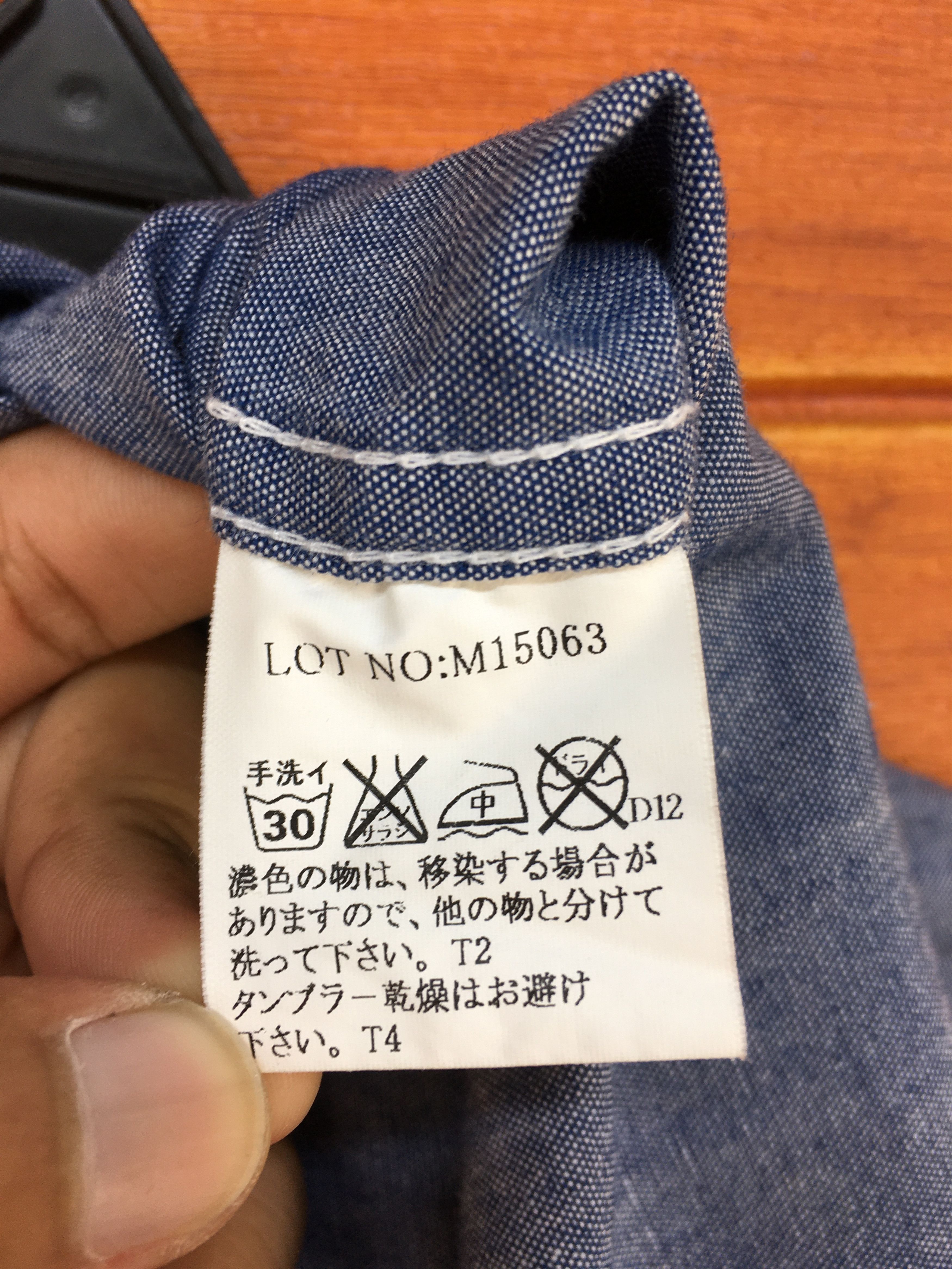 Narcotic GDC Vintage GDC Japan Chambray Button Up Shirt Size US M / EU 48-50 / 2 - 8 Thumbnail