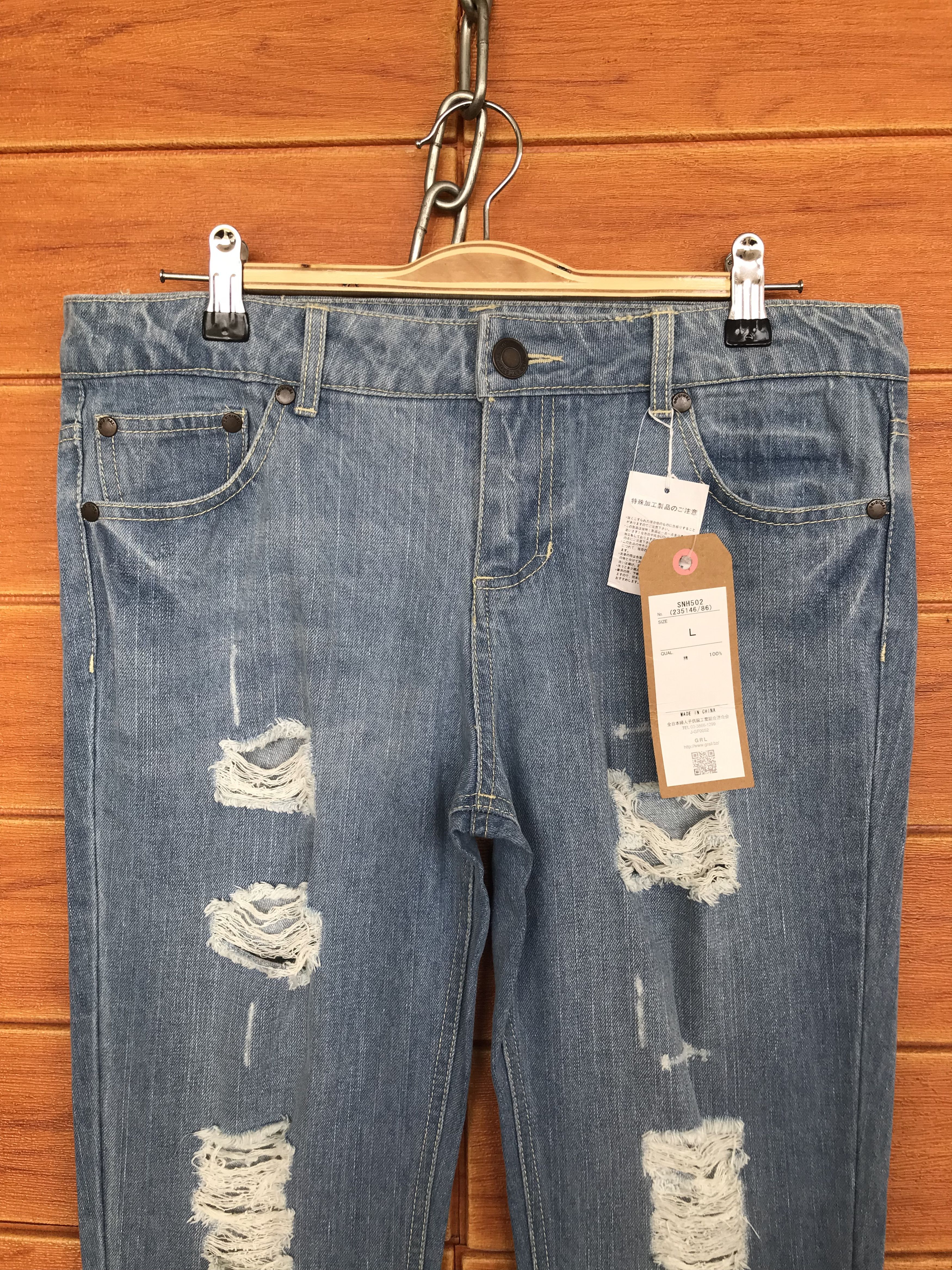 Japanese Brand GRL Distressed Denim Jeans Size US 32 / EU 48 - 2 Thumbnail