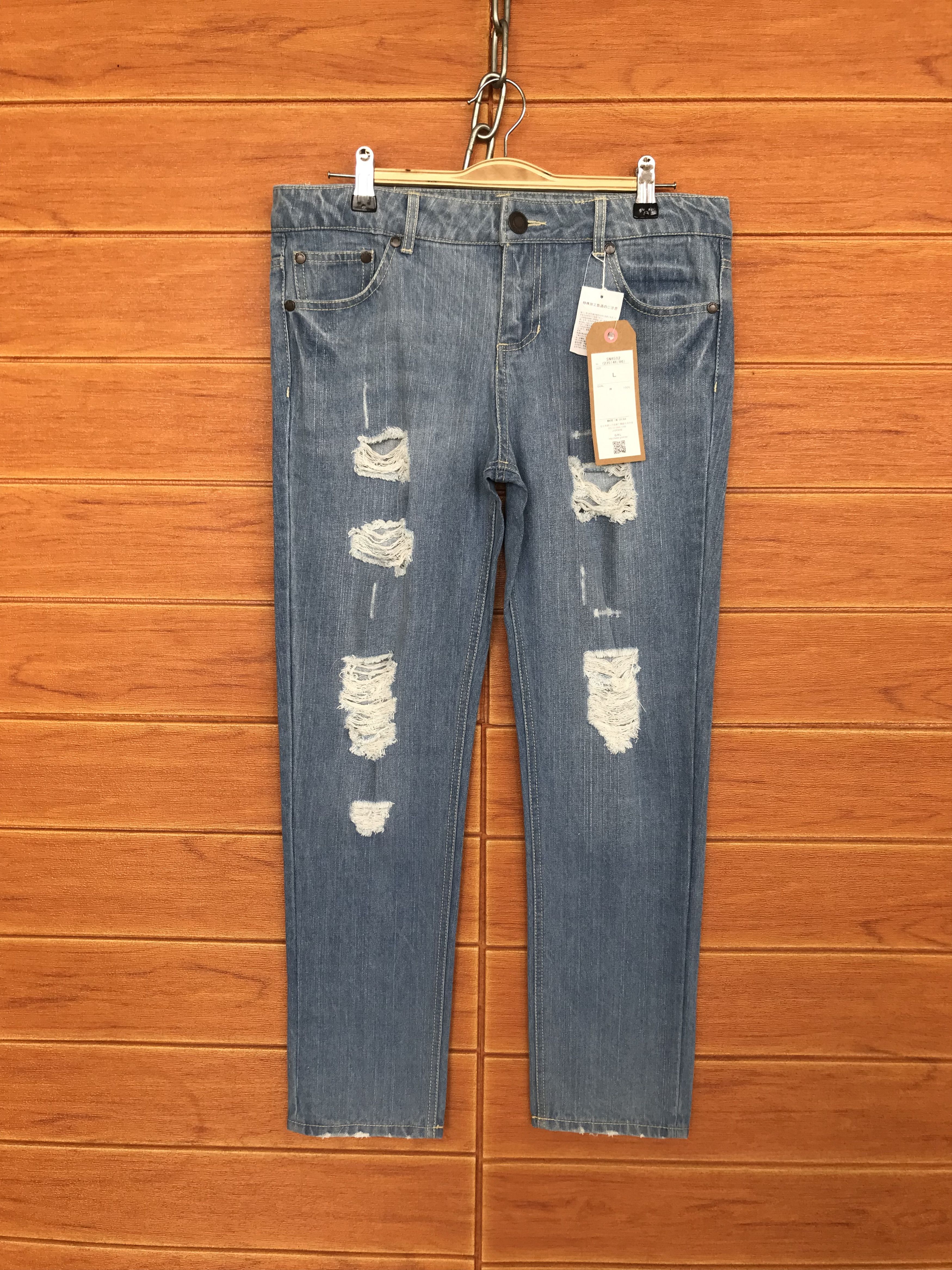 Japanese Brand GRL Distressed Denim Jeans Size US 32 / EU 48 - 1 Thumbnail