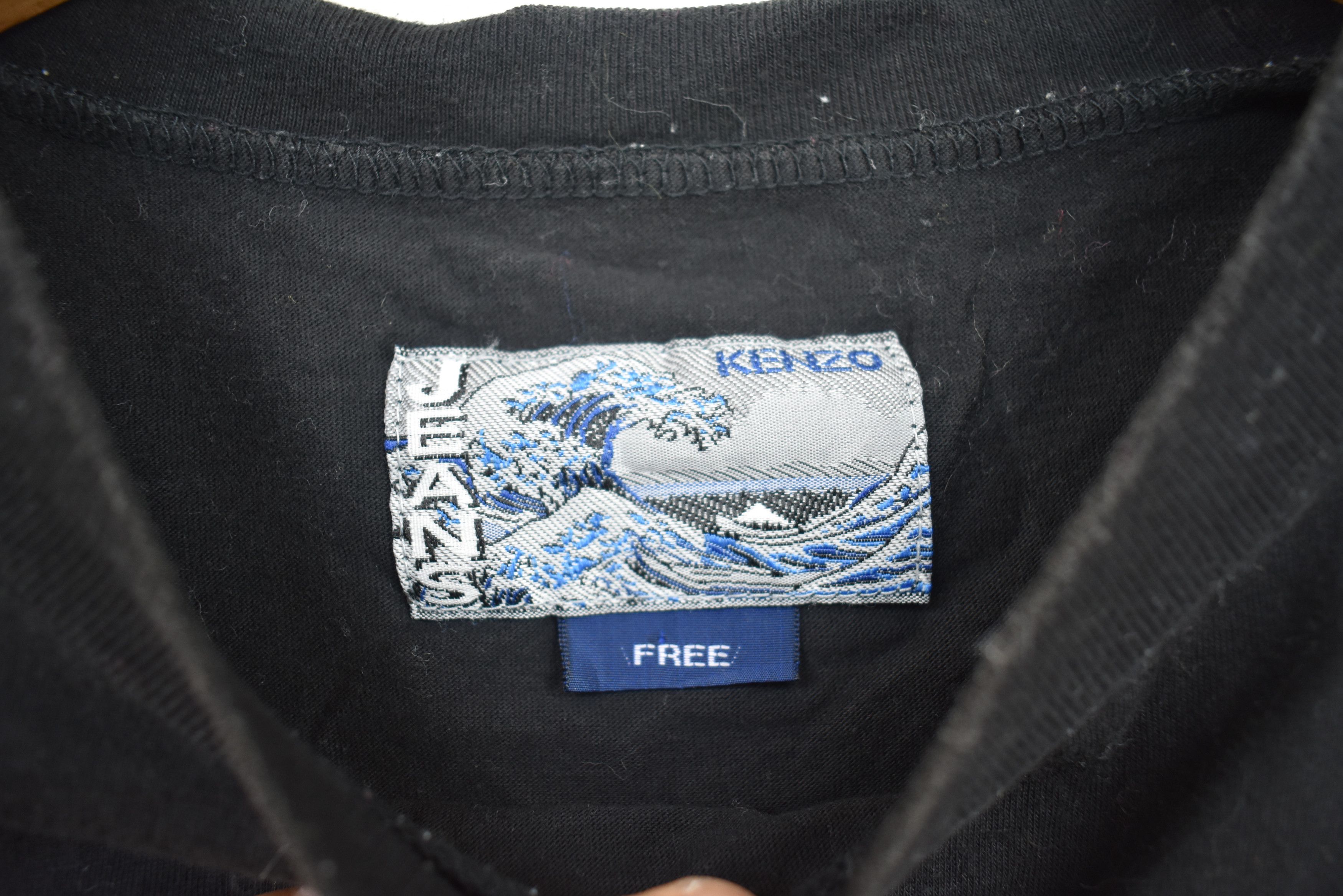 Kenzo × Vintage Vintage Kenzo Big Logo Tees Size US M / EU 48-50 / 2 - 4 Thumbnail