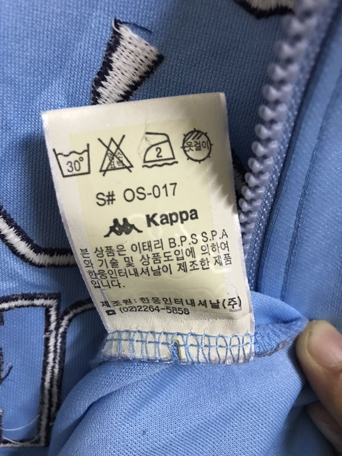 Kappa × Vintage Vintage Kappa Side Tape Big Logo Jacket Size US M / EU 48-50 / 2 - 7 Thumbnail