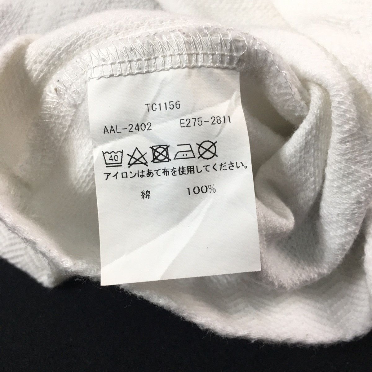 Alpha Industries × Japanese Brand Alpha Industries Us Military Herringbone Twill Tshirt Size US M / EU 48-50 / 2 - 8 Thumbnail