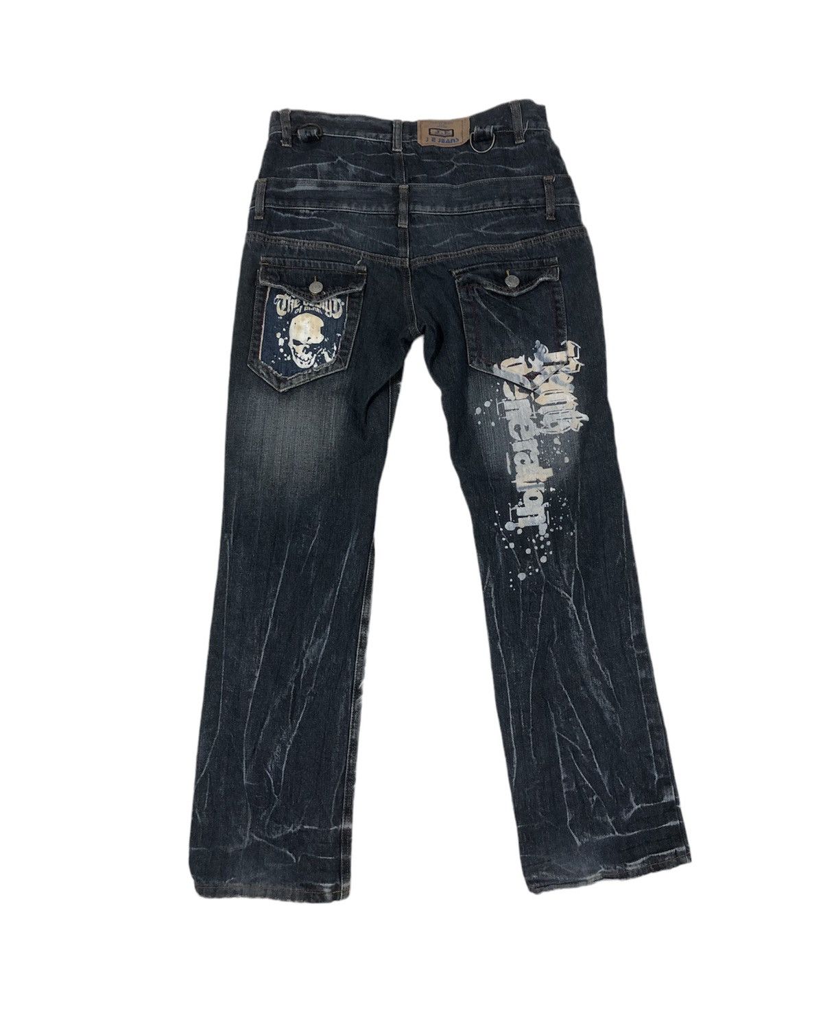 Japanese Brand × Seditionaries Japanese double waist denim punk/seditionaries skull ☠️ Size US 32 / EU 48 - 1 Thumbnail