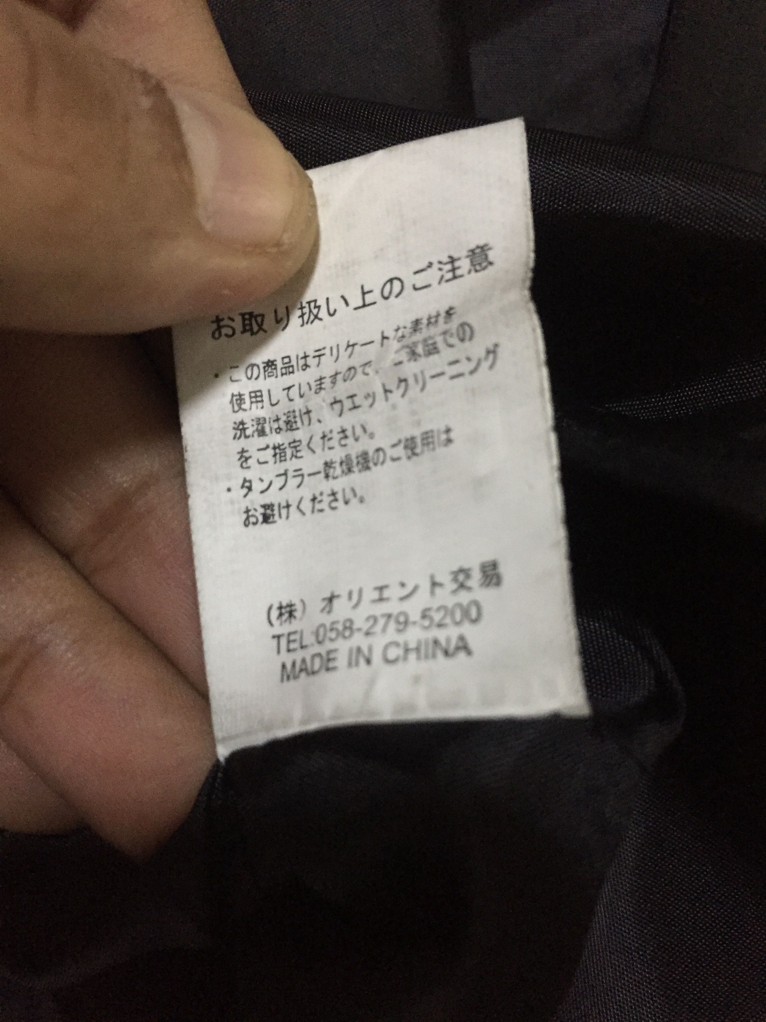 Japanese Brand Vintage Arguello Jacket/Coat Size US L / EU 52-54 / 3 - 9 Thumbnail