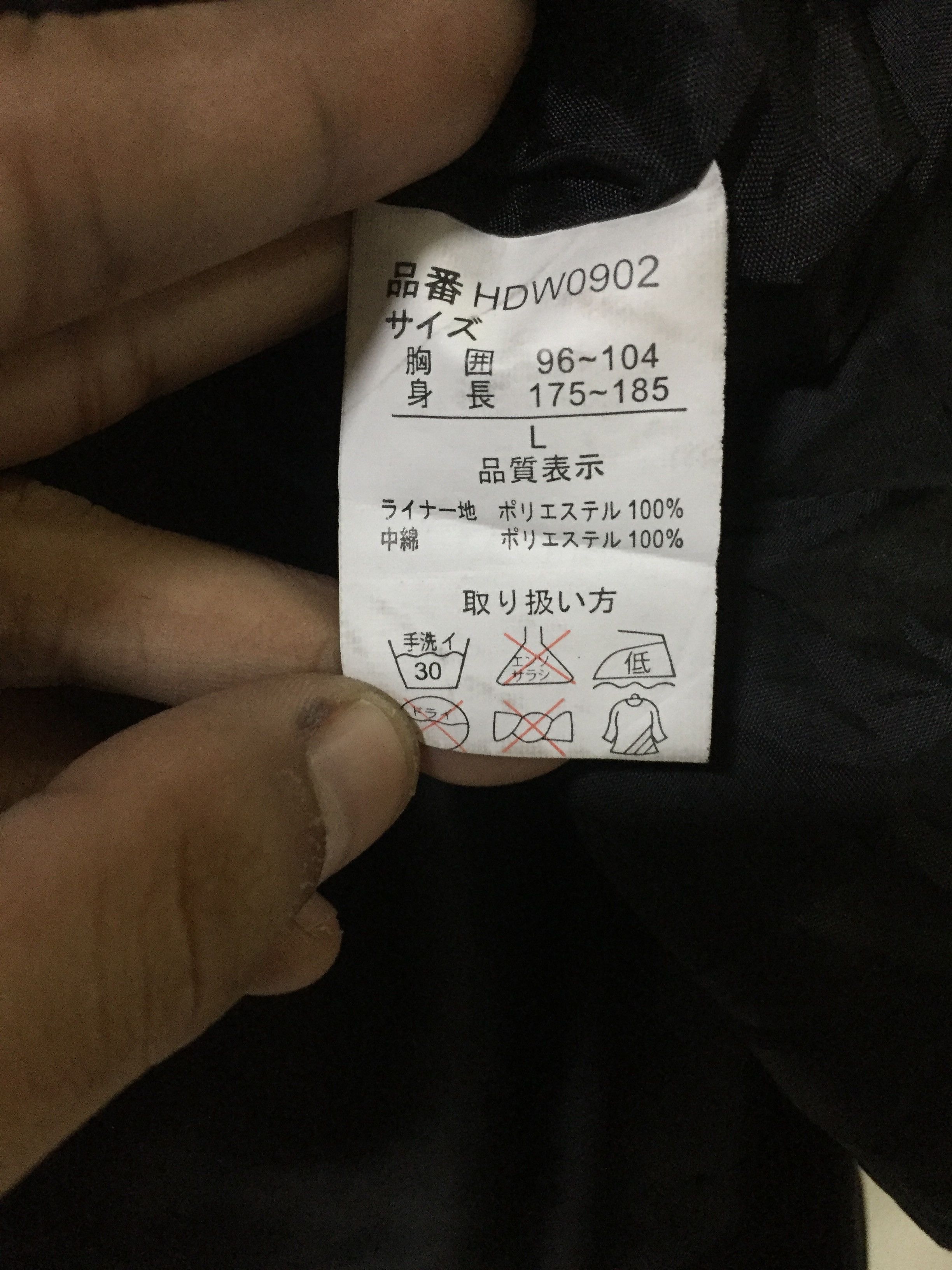 Japanese Brand Vintage Arguello Jacket/Coat Size US L / EU 52-54 / 3 - 8 Thumbnail