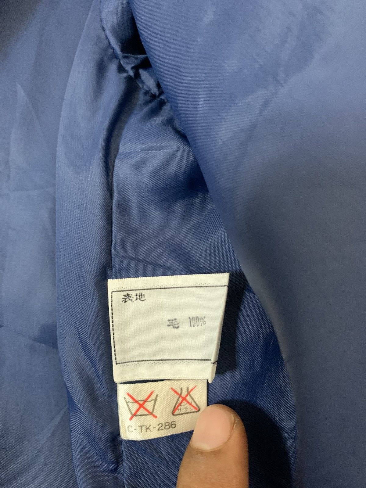 Christian Dior Monsieur Christian Dior Modele Exportation Pret A Porter Jacket Size M / US 6-8 / IT 42-44 - 7 Thumbnail
