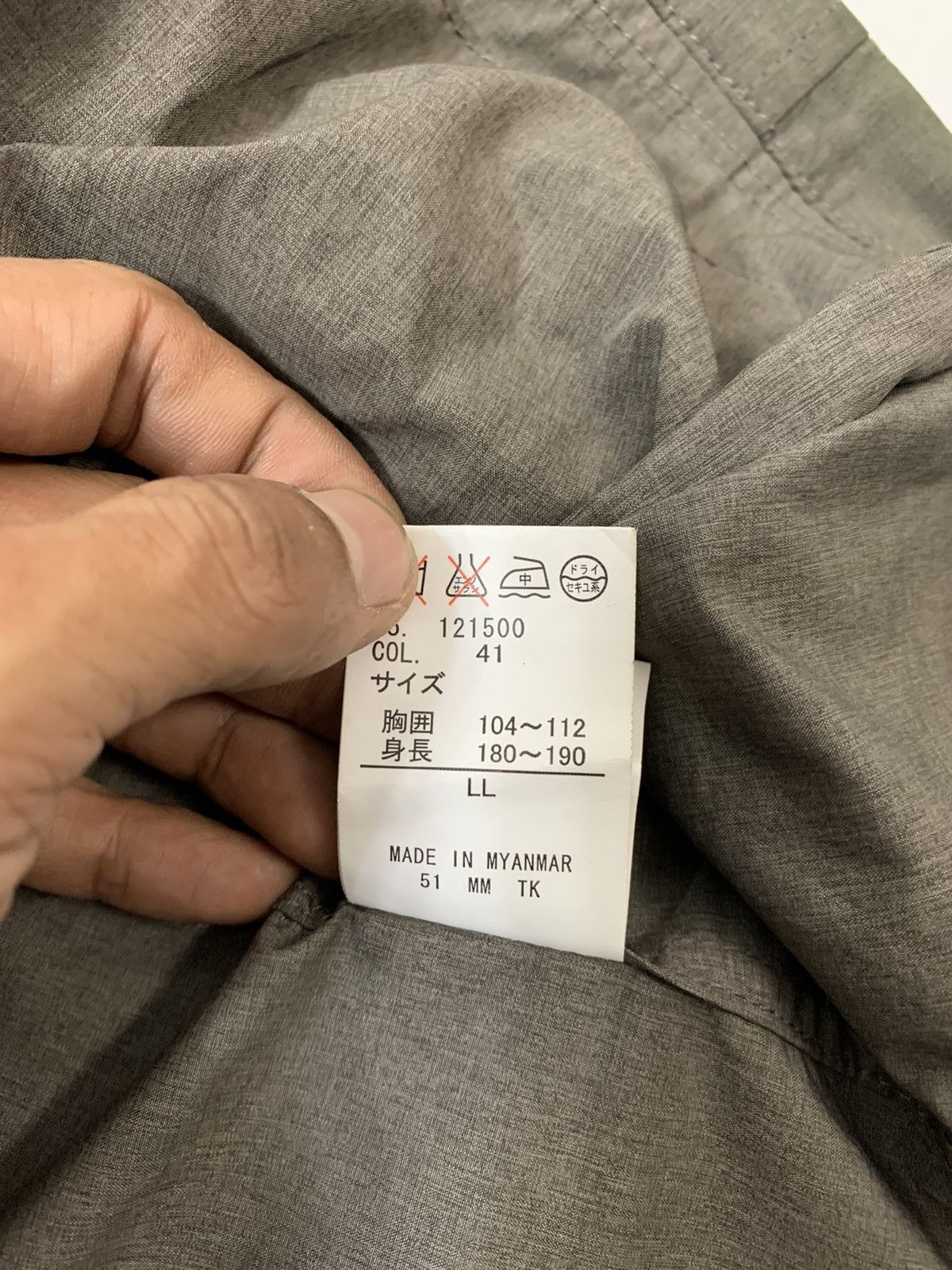Kansai Yamamoto Kansai Yamamoto Jacket Size US L / EU 52-54 / 3 - 7 Thumbnail