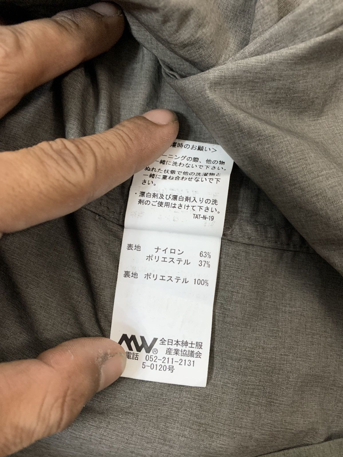 Kansai Yamamoto Kansai Yamamoto Jacket Size US L / EU 52-54 / 3 - 6 Thumbnail