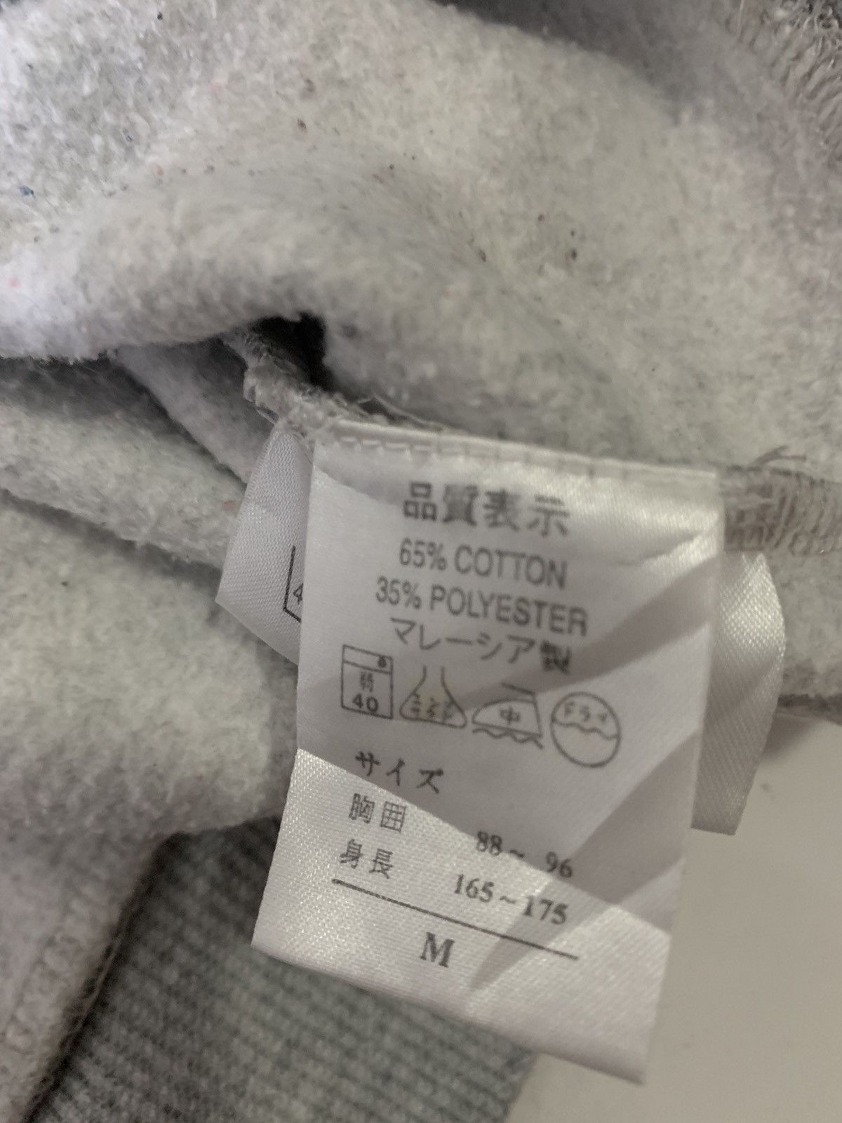 Playboy Playboy Sweatshirt Size US M / EU 48-50 / 2 - 6 Thumbnail