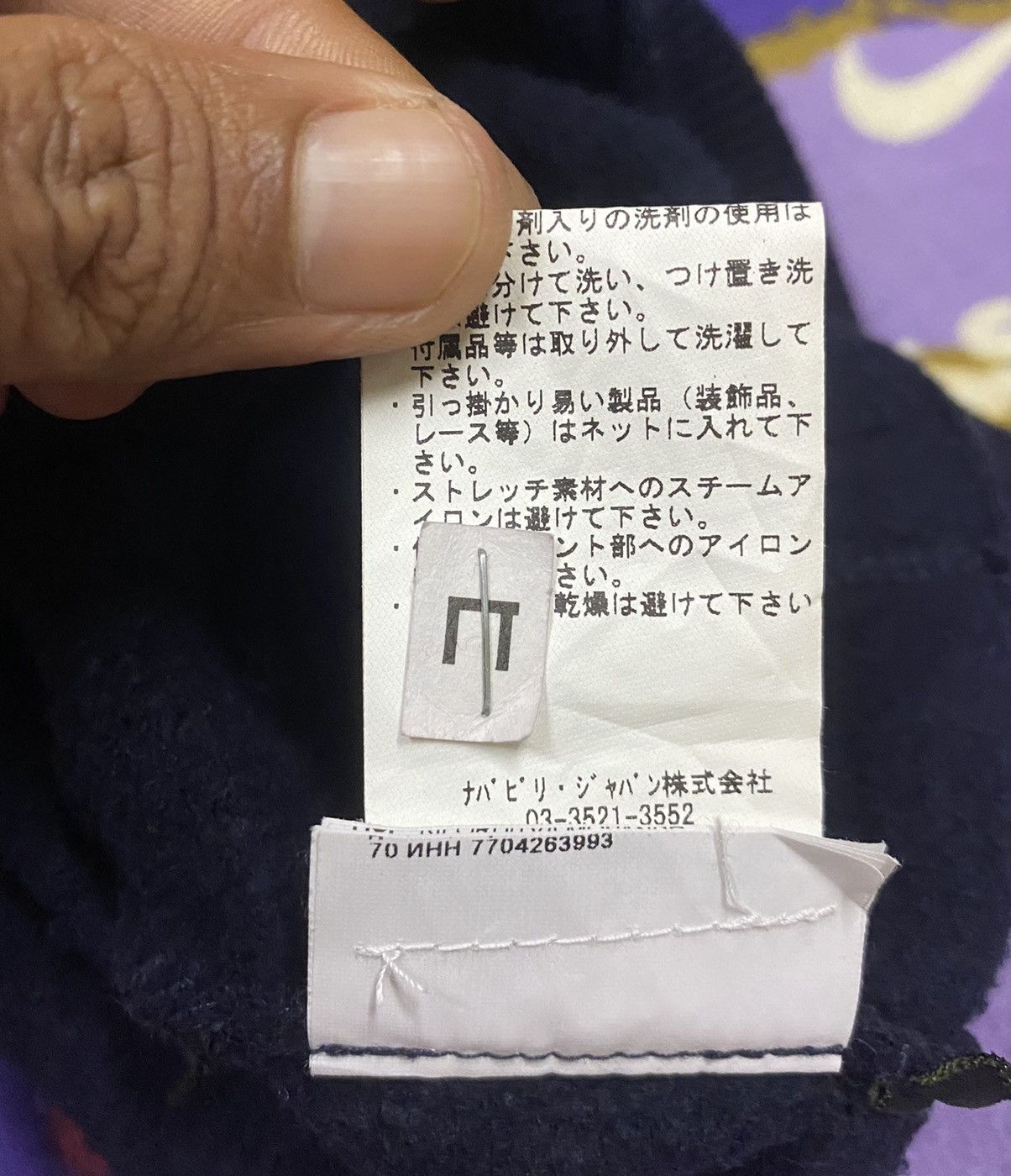 Napapijri NAPAPIJRI Hoodies x Rare Design Size US M / EU 48-50 / 2 - 12 Thumbnail