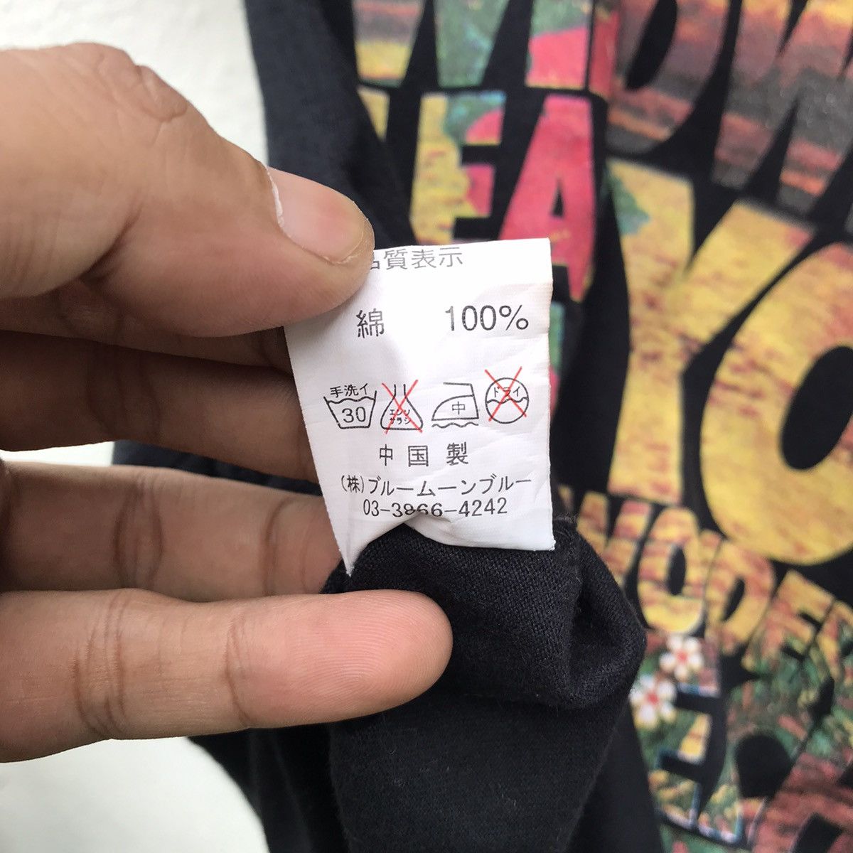 Japanese Brand BLUE MOON BLUE BMB STYLE Size XS / US 0-2 / IT 36-38 - 12 Thumbnail