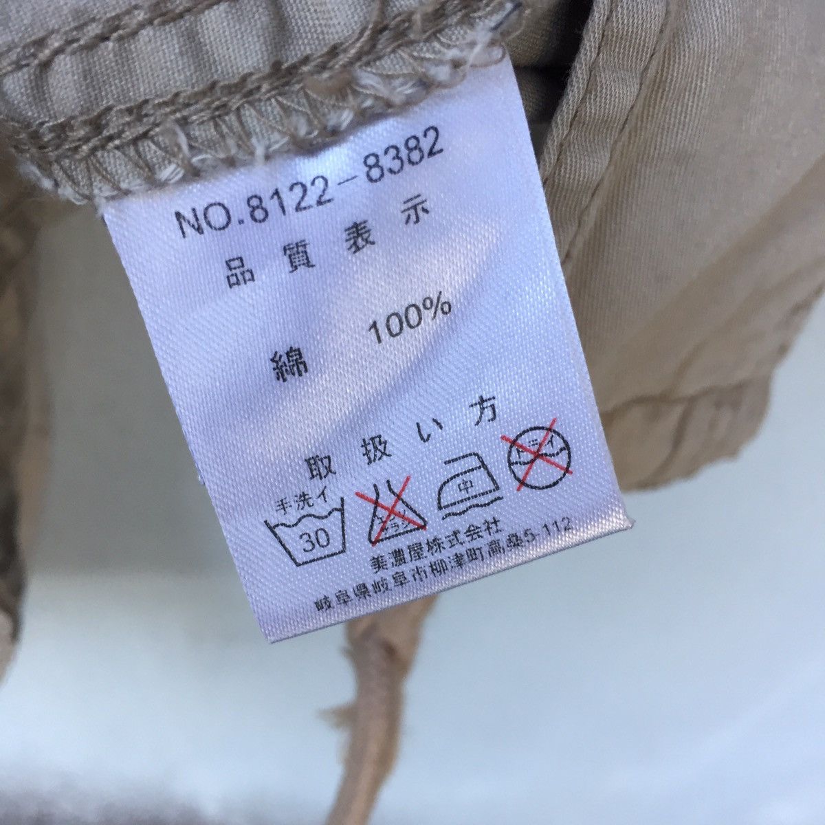 Japanese Brand Vintage Von Dutch Multi-pocket Parka Hoodie Size US M / EU 48-50 / 2 - 8 Thumbnail