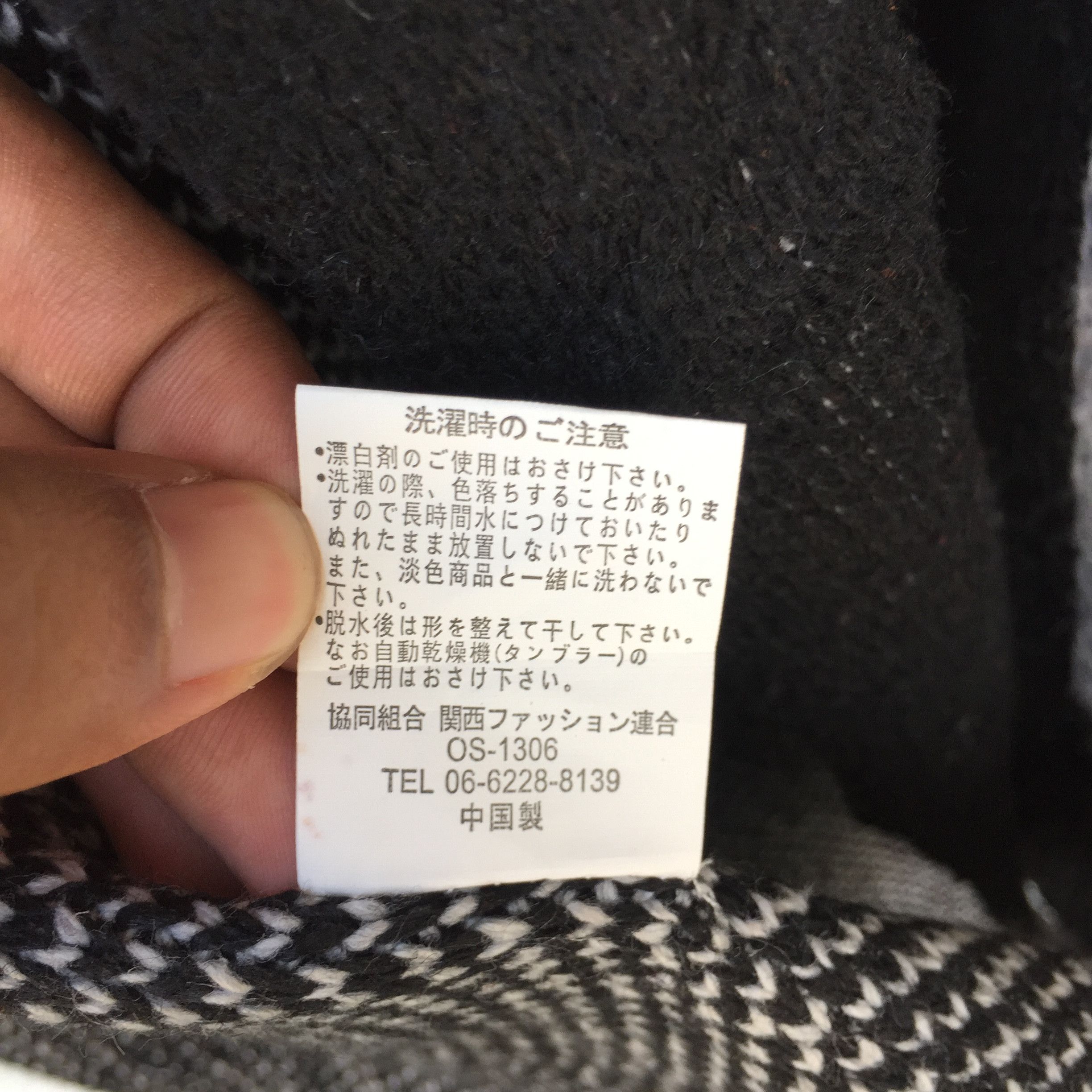 Aran Isles Knitwear Vintage Black/White Knit Cardigan Rose Design Size US M / EU 48-50 / 2 - 8 Thumbnail