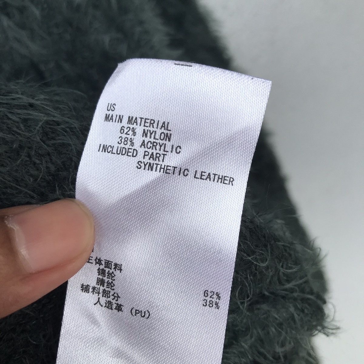 Aran Isles Knitwear Vintage Japanese Brand Shaggy Fur Mohair Sweater Knitwear Size US M / EU 48-50 / 2 - 10 Thumbnail